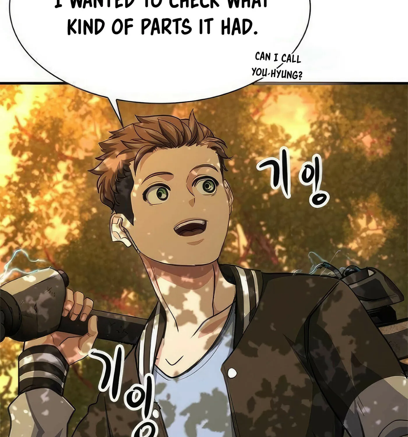 Read Secret Player chapter 41 image 114 on Lezhin