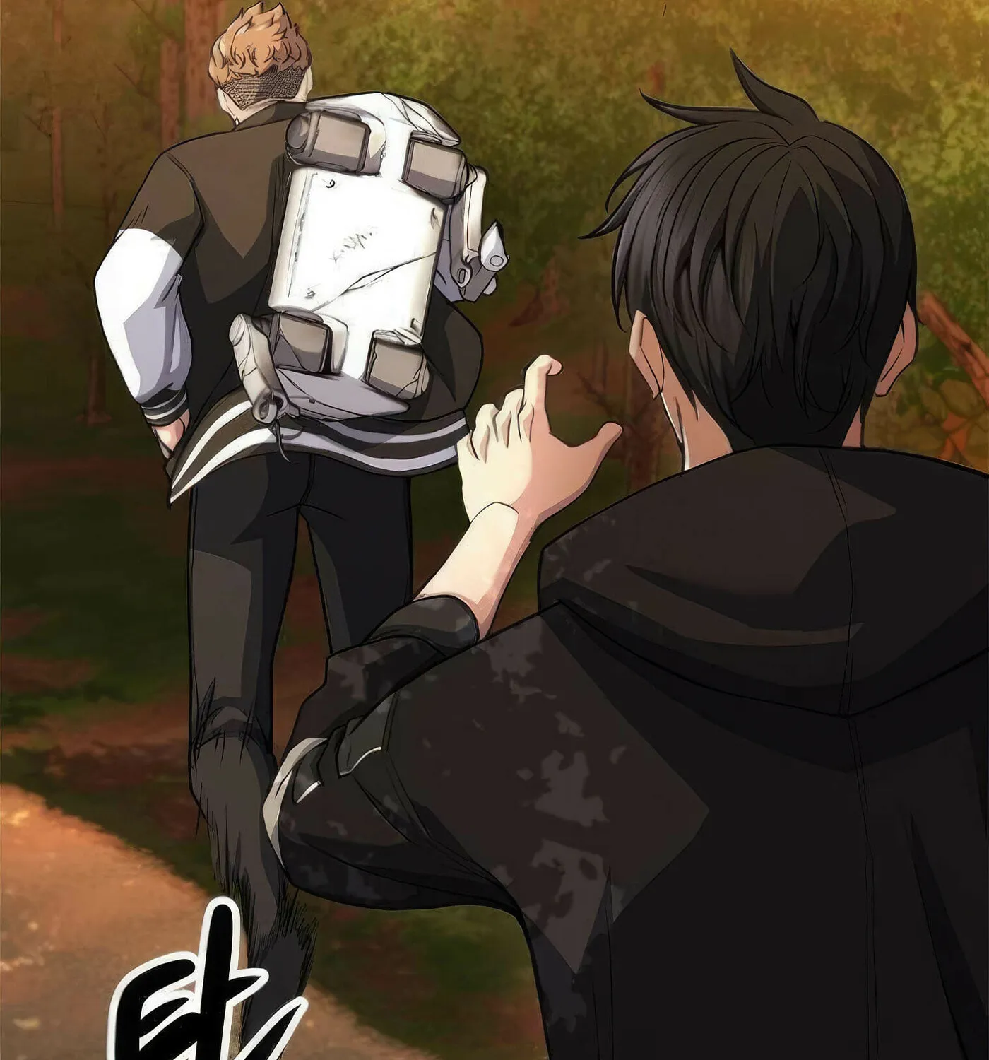 Read Secret Player chapter 41 image 124 on Lezhin