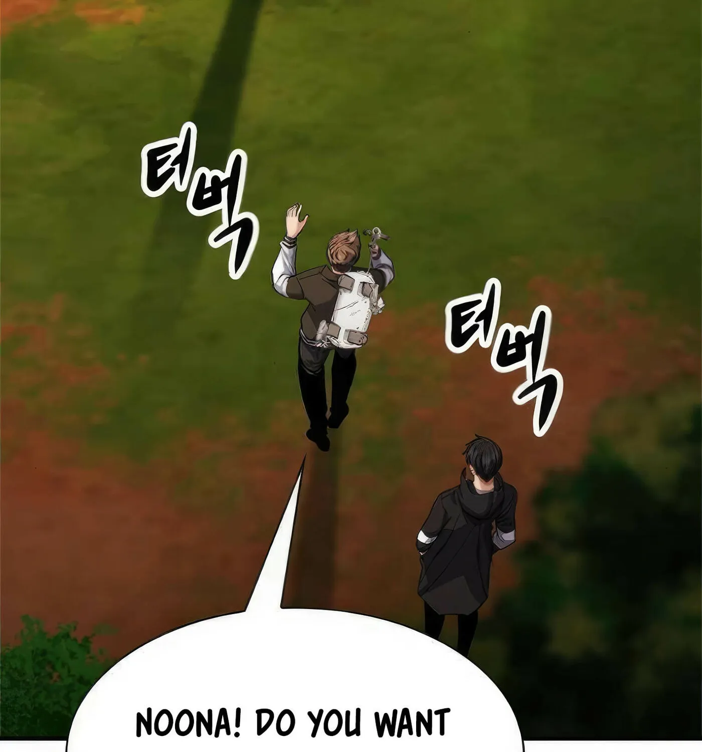 Read Secret Player chapter 41 image 130 on Lezhin