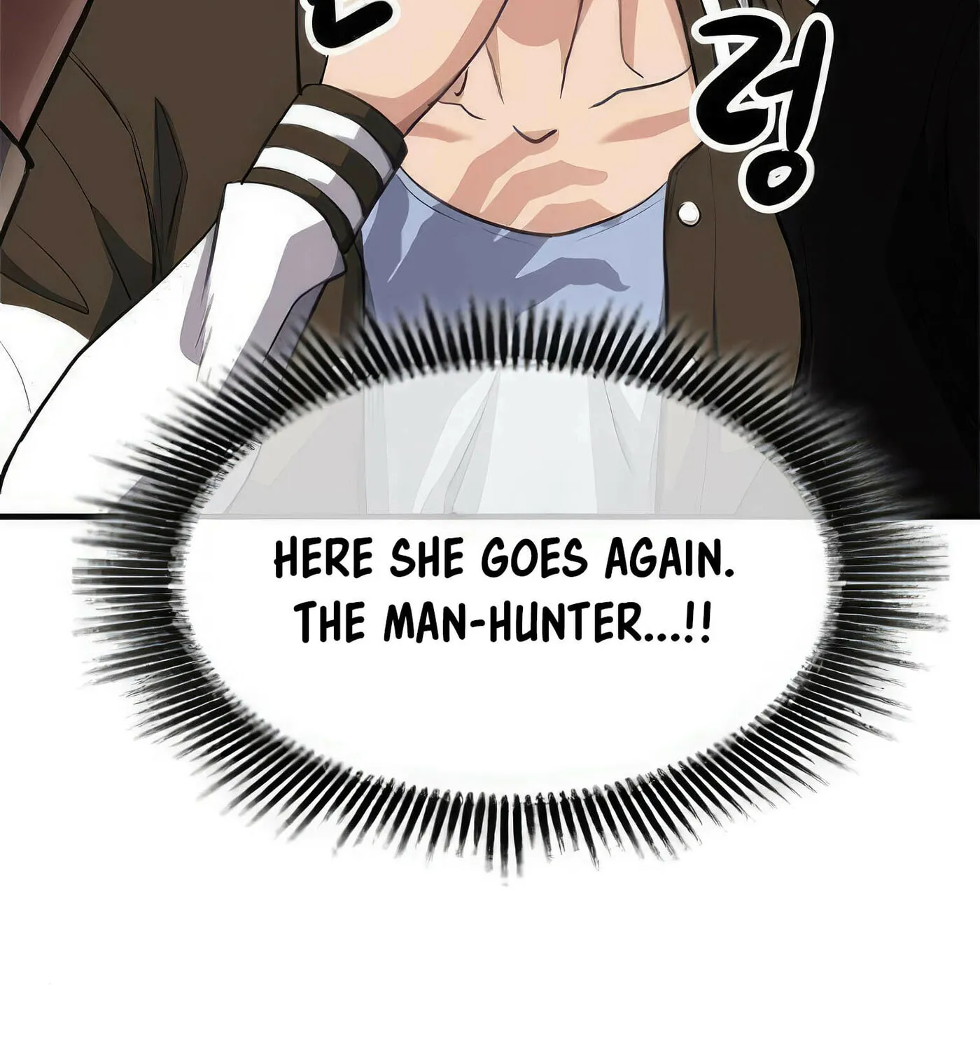 Read Secret Player chapter 41 image 154 on Lezhin