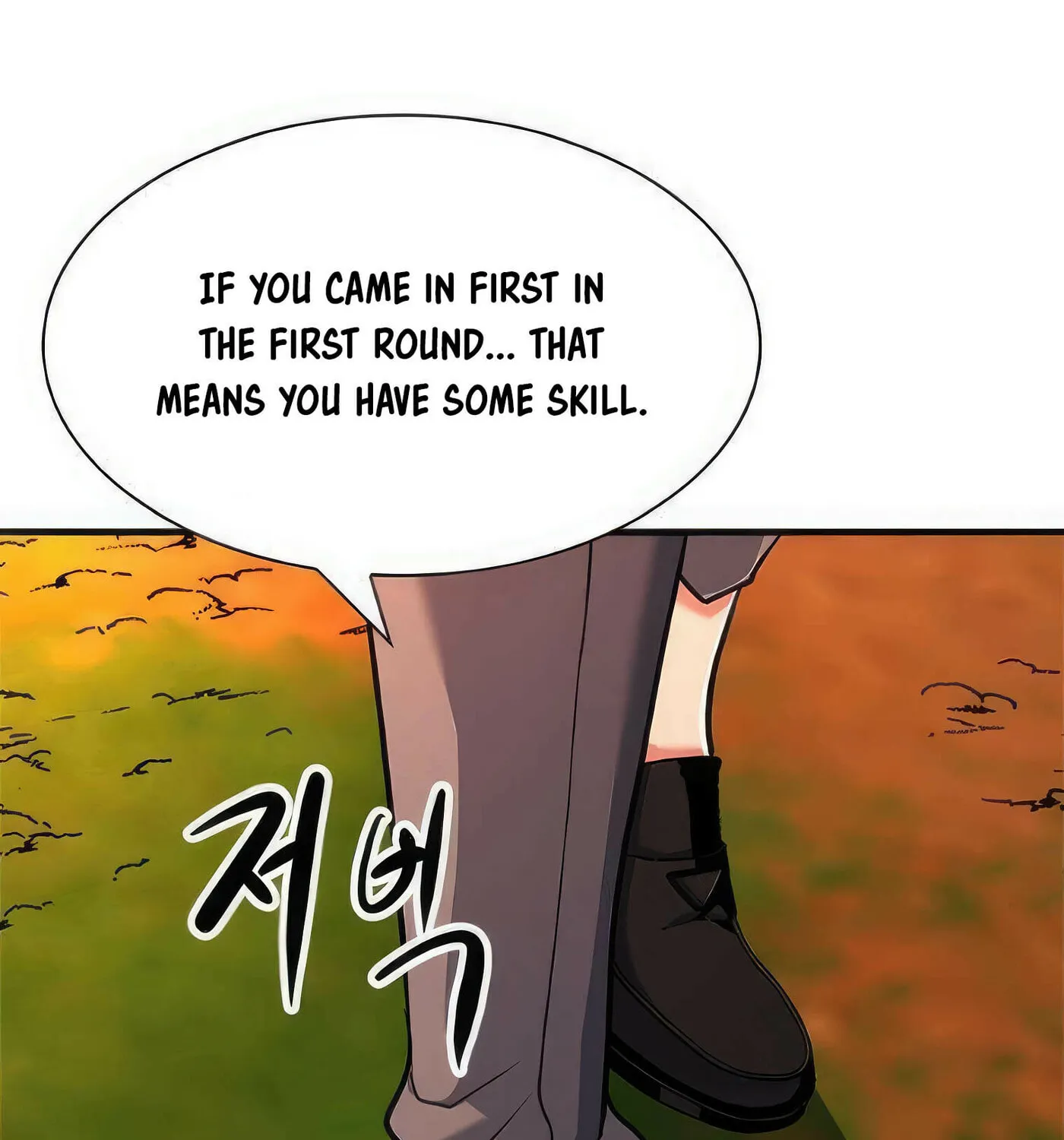 Read Secret Player chapter 41 image 179 on Lezhin
