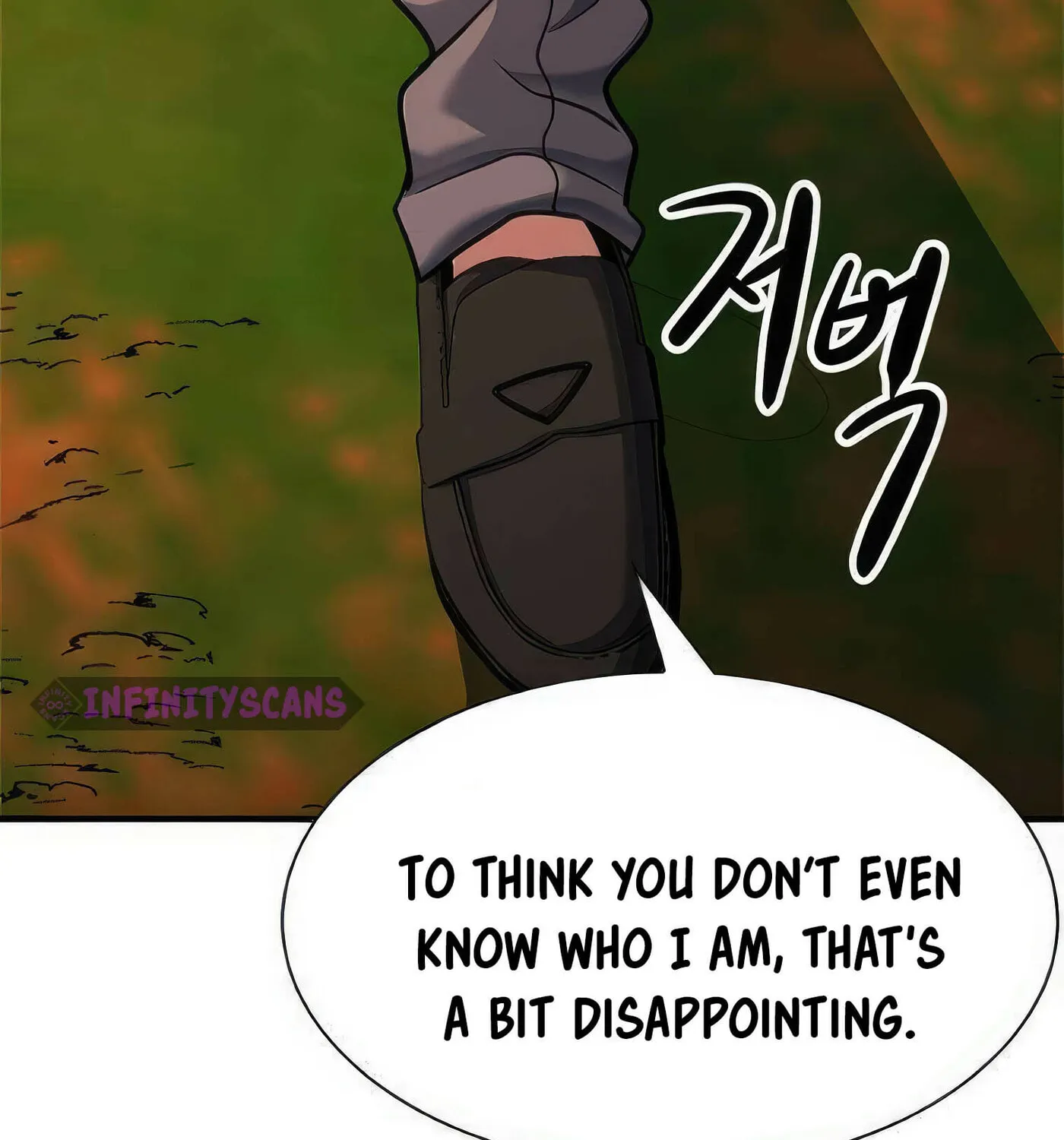Read Secret Player chapter 41 image 180 on Lezhin