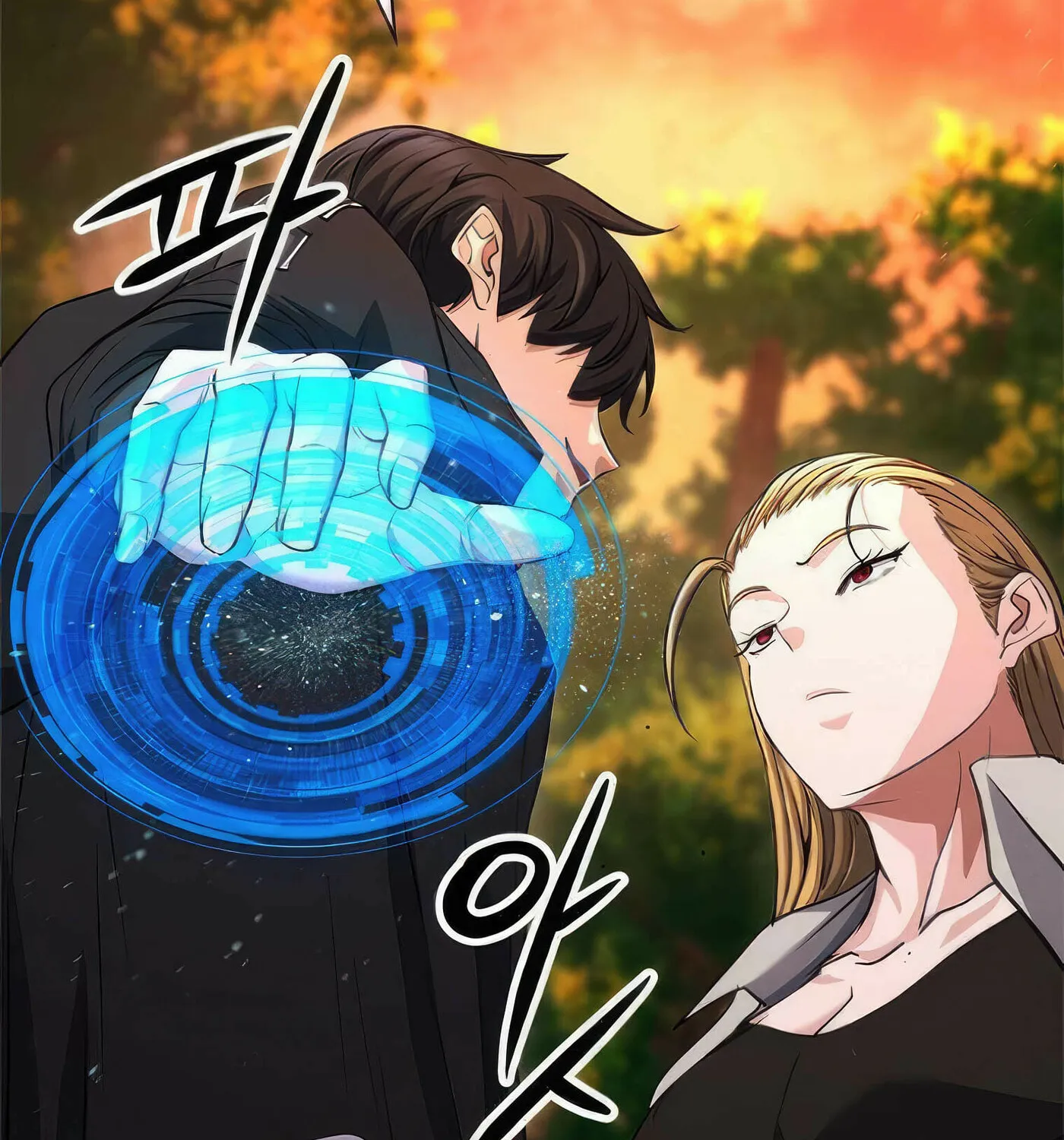 Read Secret Player chapter 41 image 186 on Lezhin