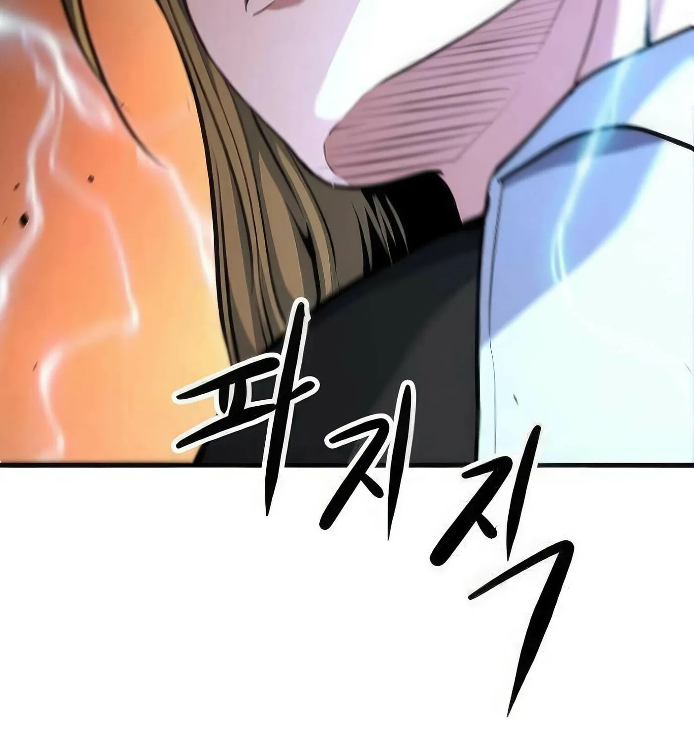 Read Secret Player chapter 41 image 192 on Lezhin