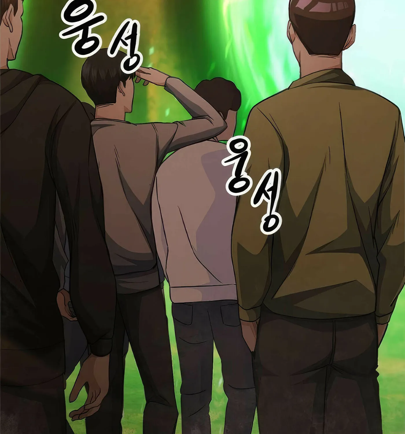 Read Secret Player chapter 41 image 23 on Lezhin