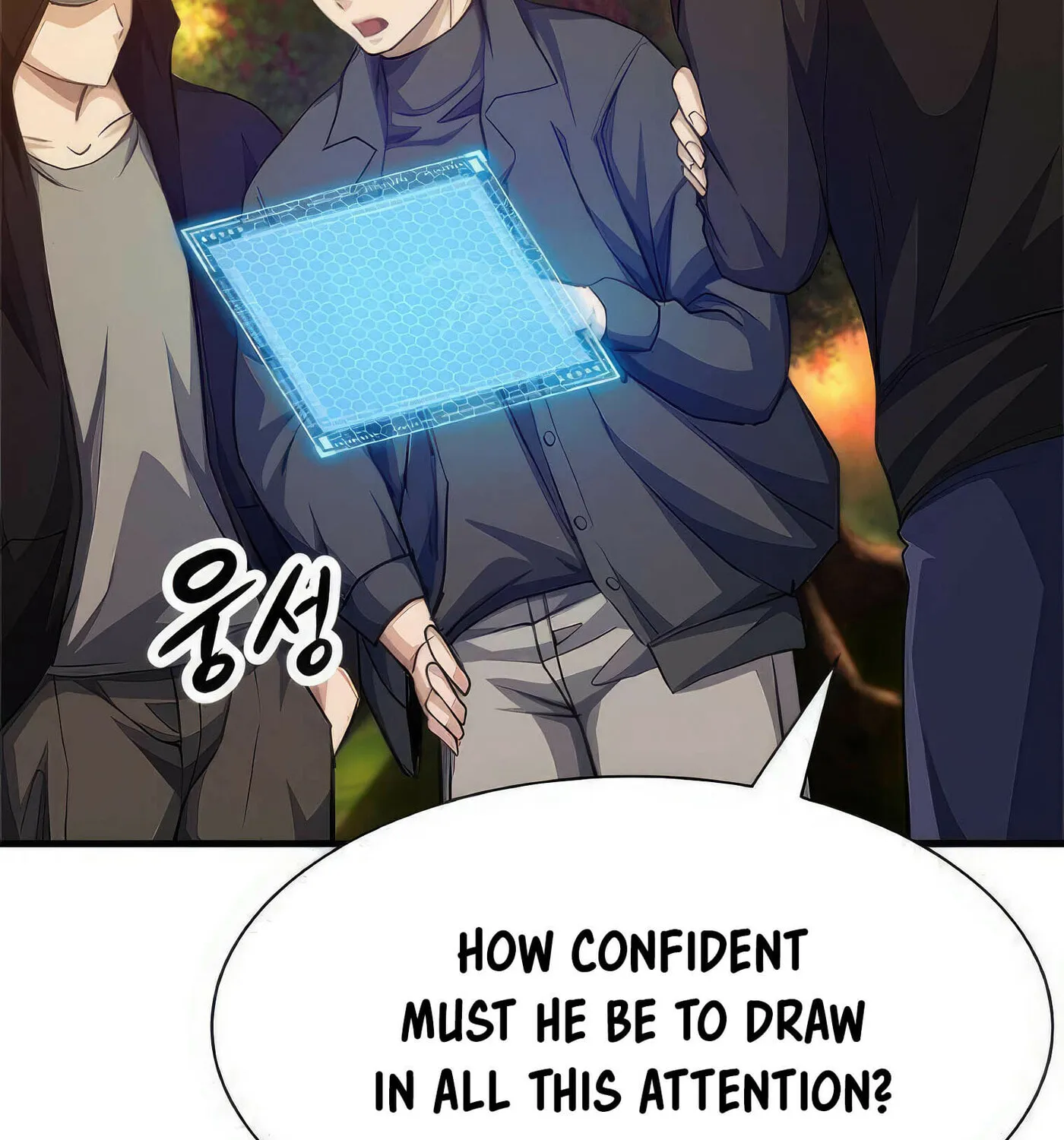 Read Secret Player chapter 41 image 38 on Lezhin