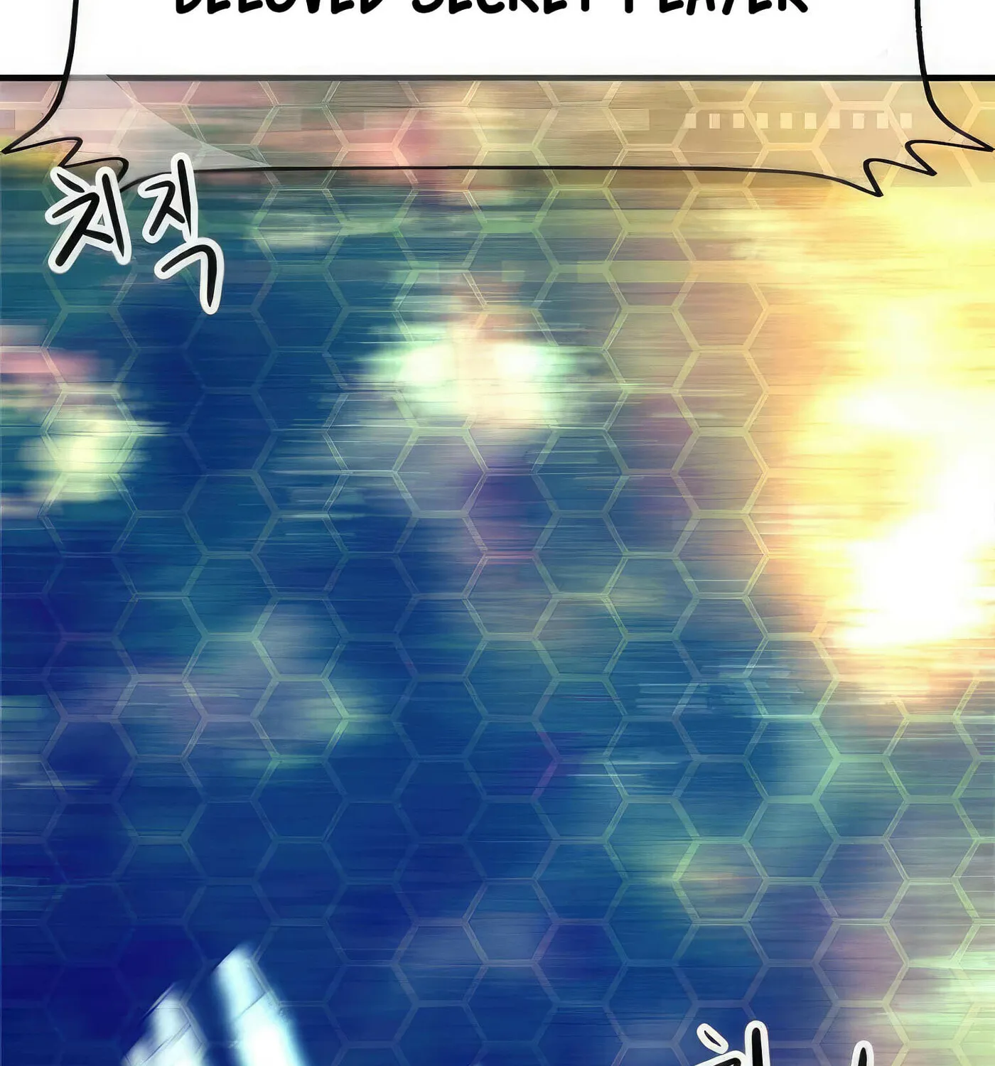 Read Secret Player chapter 41 image 42 on Lezhin