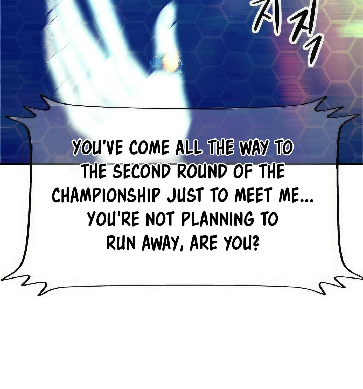 Read Secret Player chapter 41 image 43 on Lezhin