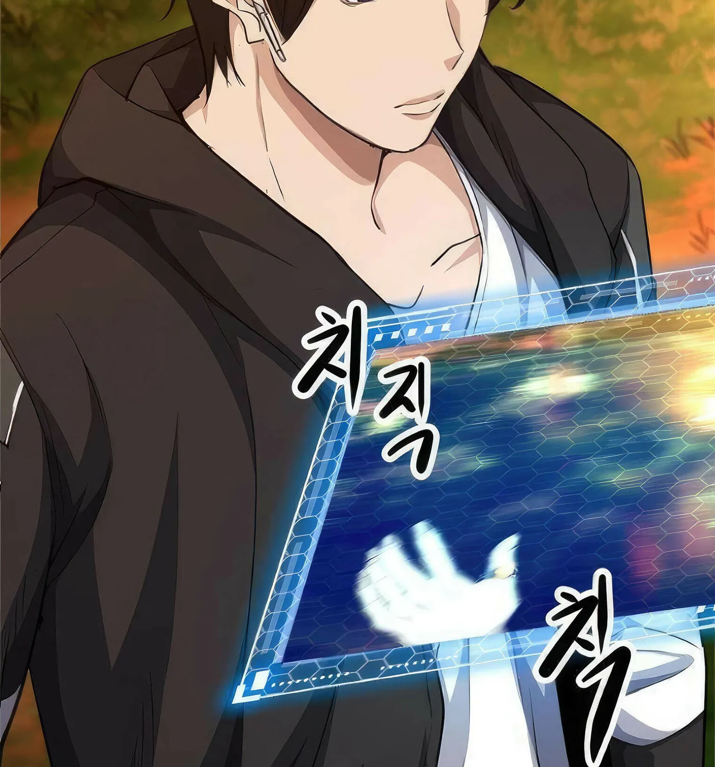 Read Secret Player chapter 41 image 47 on Lezhin