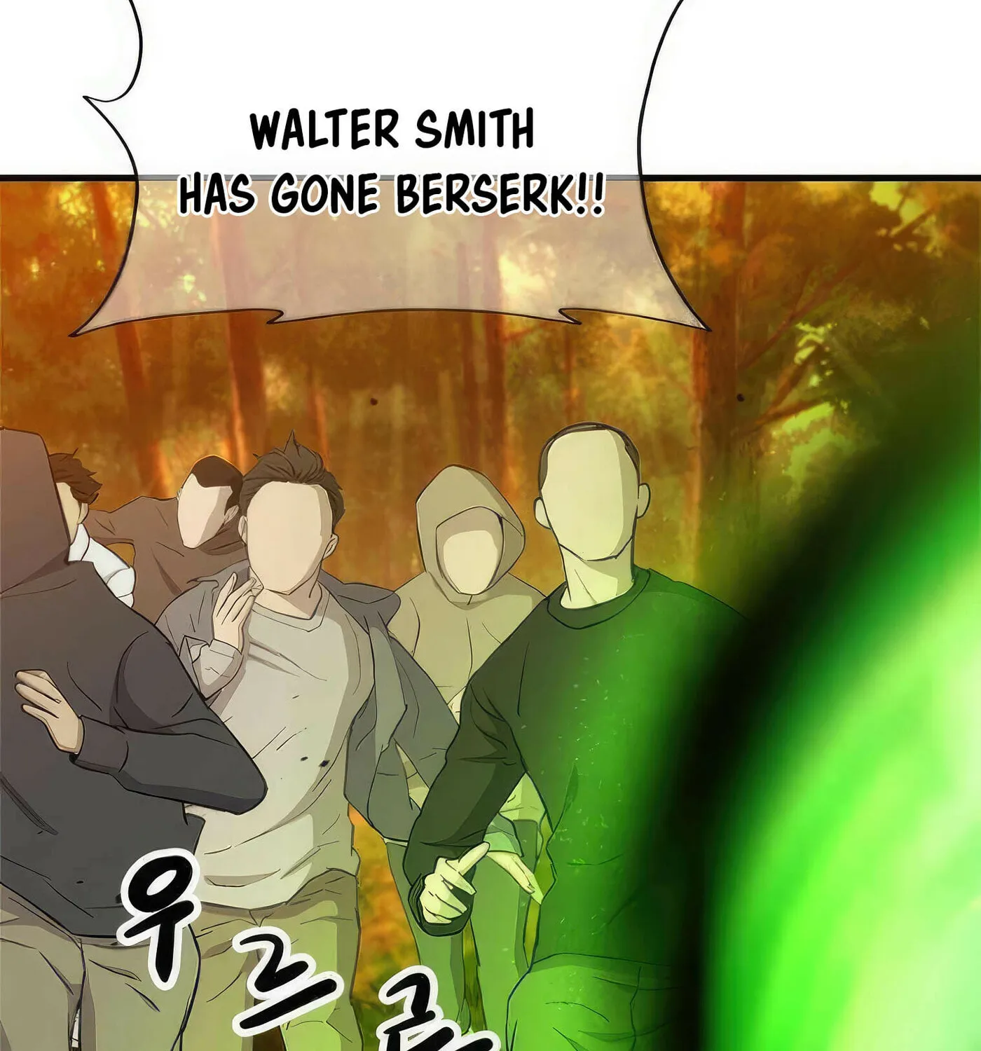 Read Secret Player chapter 41 image 59 on Lezhin