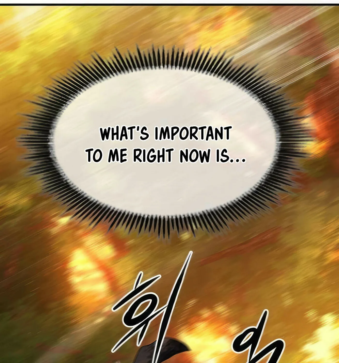 Read Secret Player chapter 41 image 83 on Lezhin