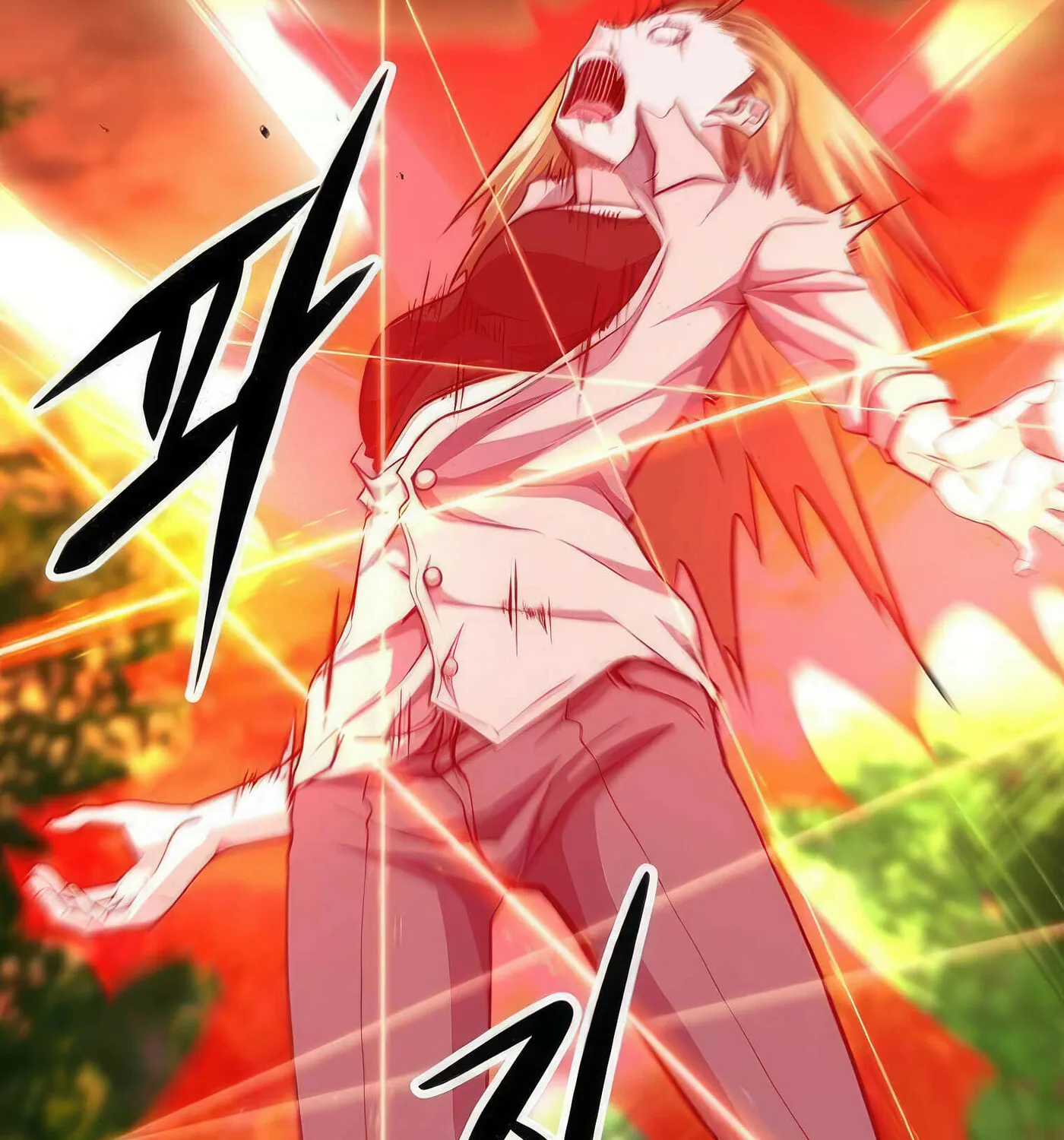 Read Secret Player chapter 42 image 109 on Lezhin