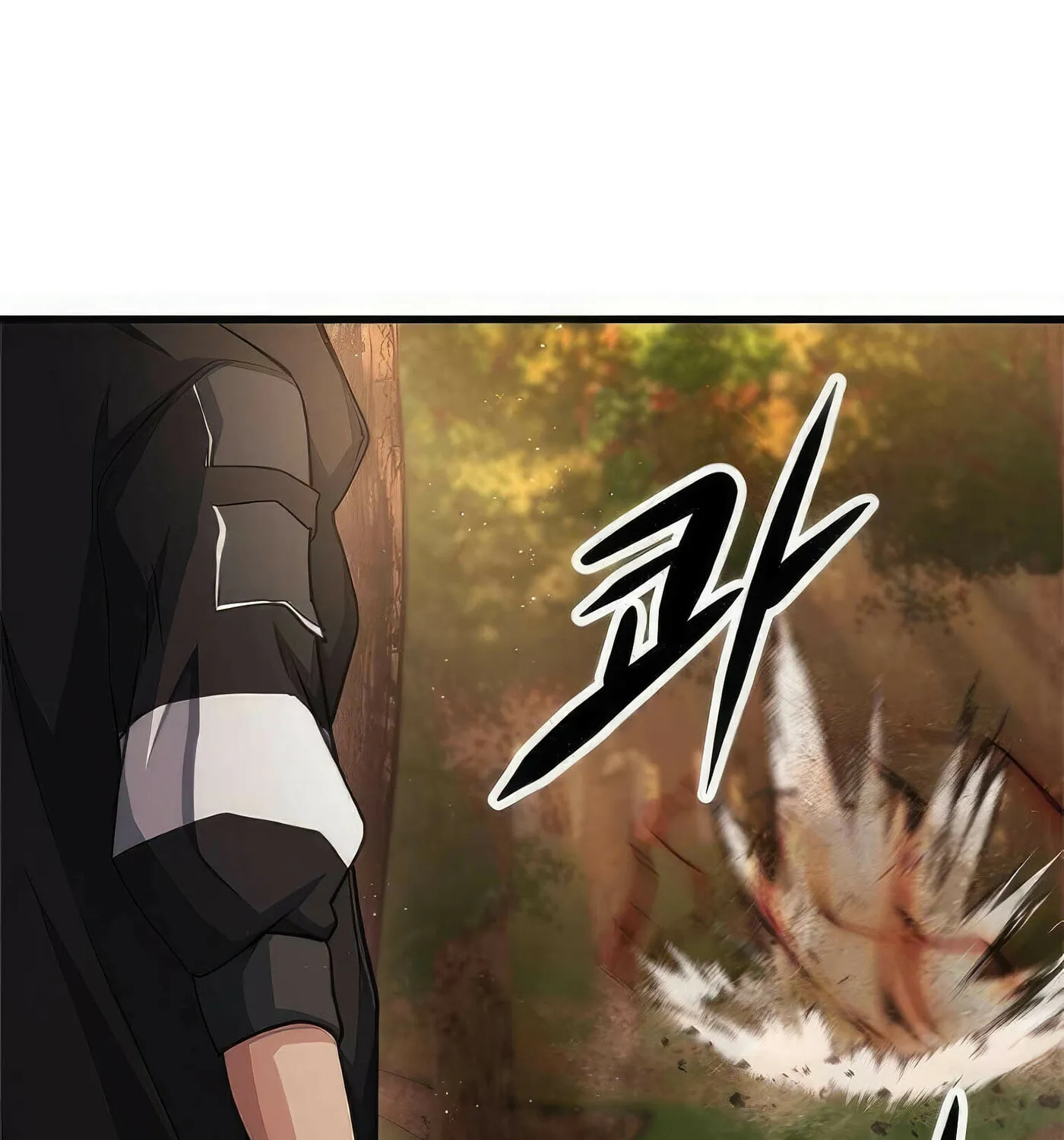Read Secret Player chapter 42 image 117 on Lezhin