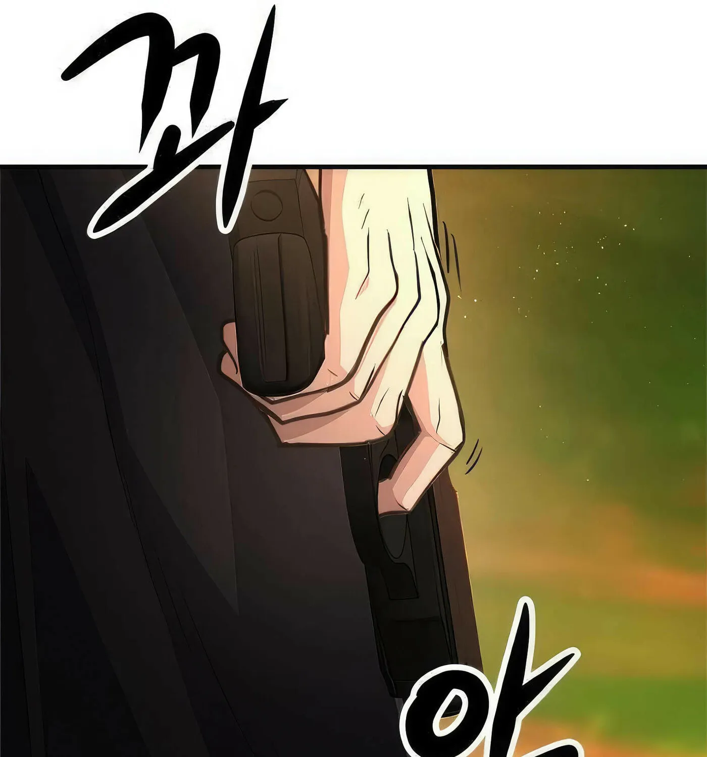 Read Secret Player chapter 42 image 120 on Lezhin
