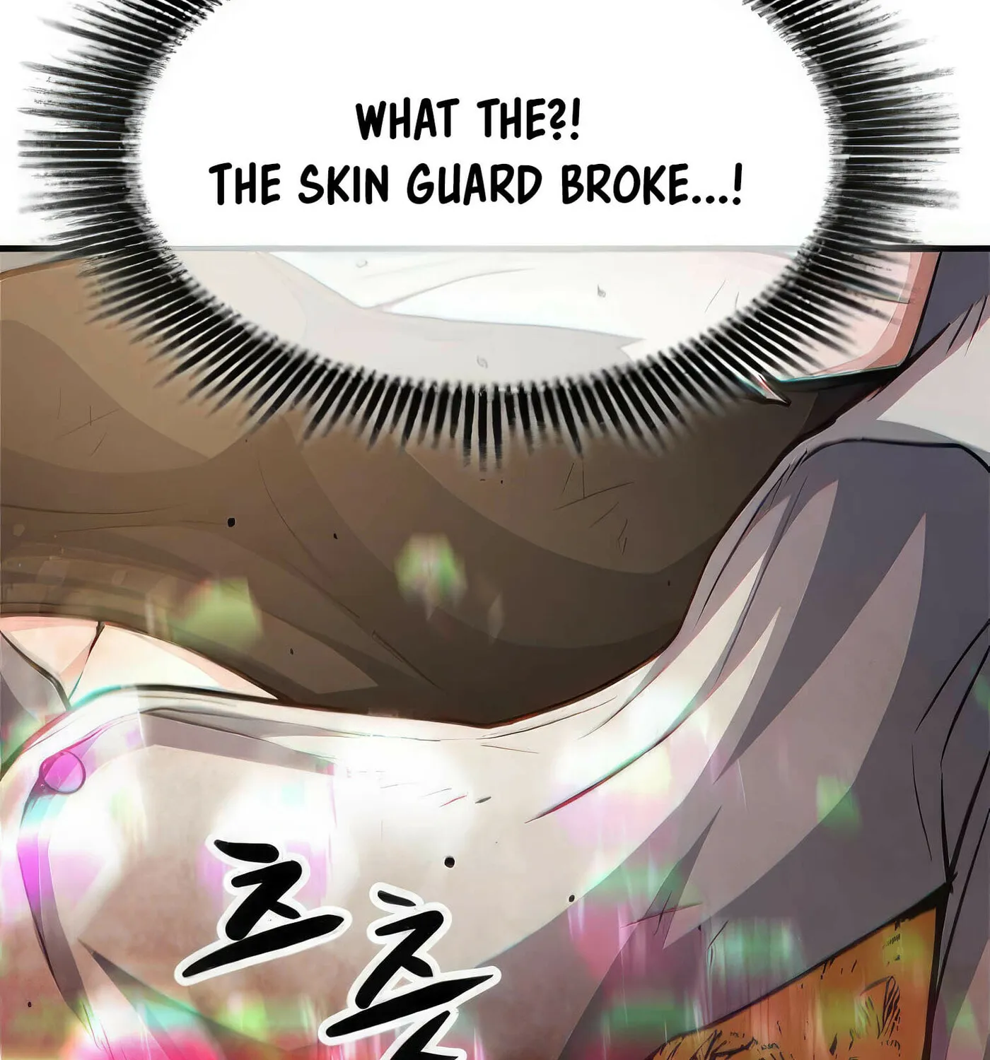 Read Secret Player chapter 42 image 131 on Lezhin