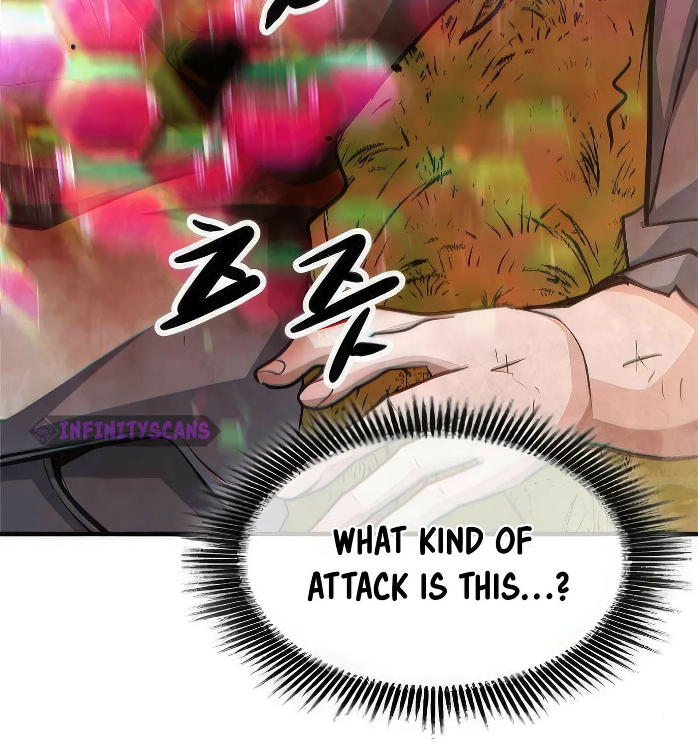 Read Secret Player chapter 42 image 132 on Lezhin