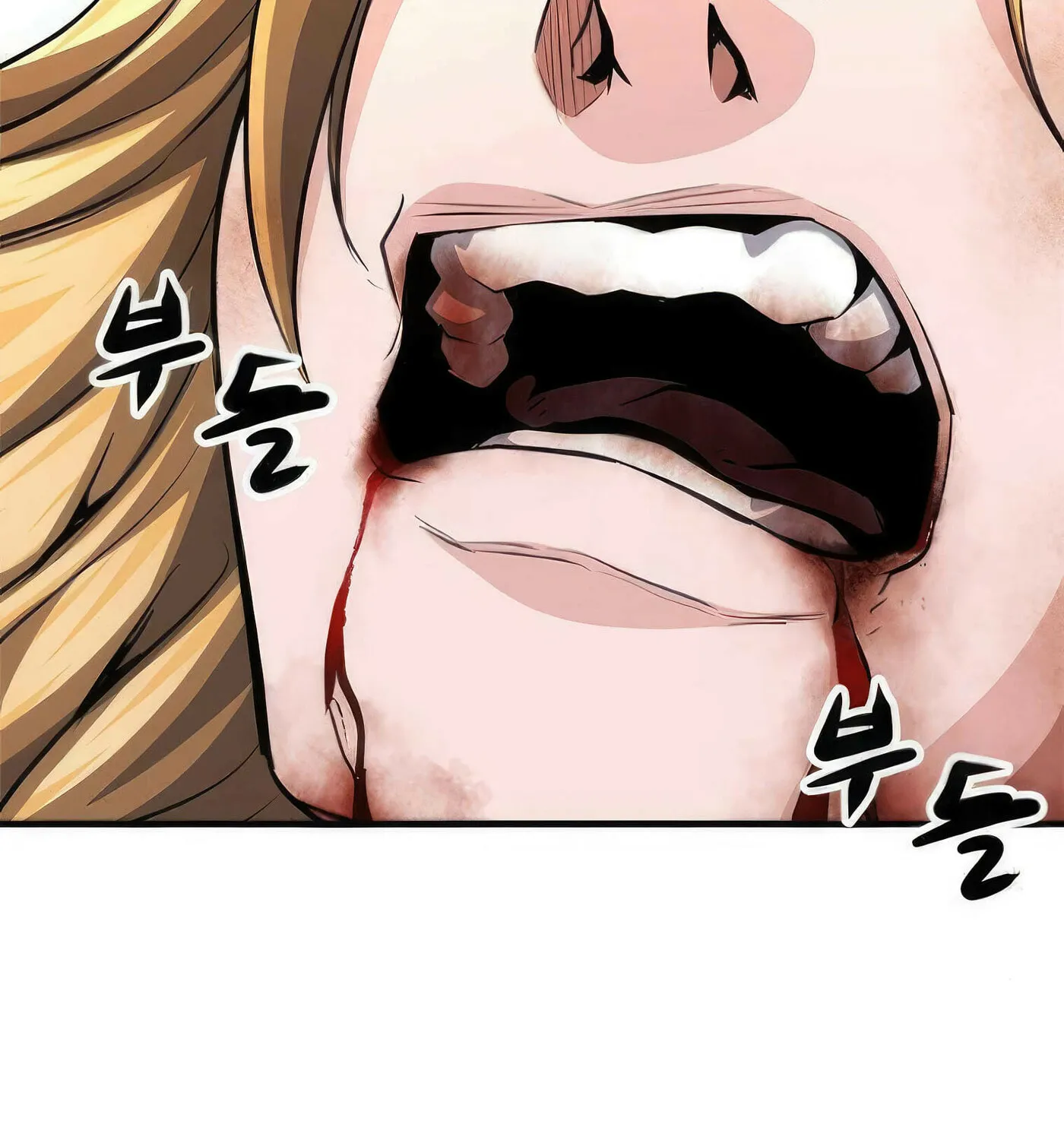 Read Secret Player chapter 42 image 141 on Lezhin