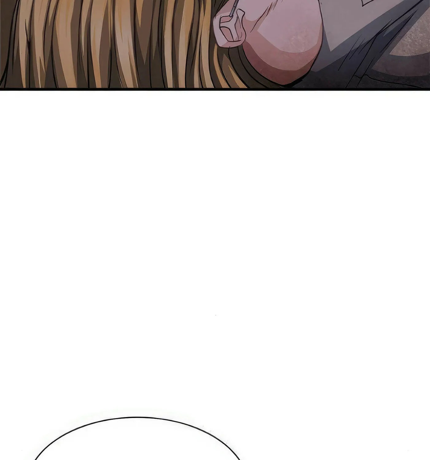 Read Secret Player chapter 42 image 156 on Lezhin