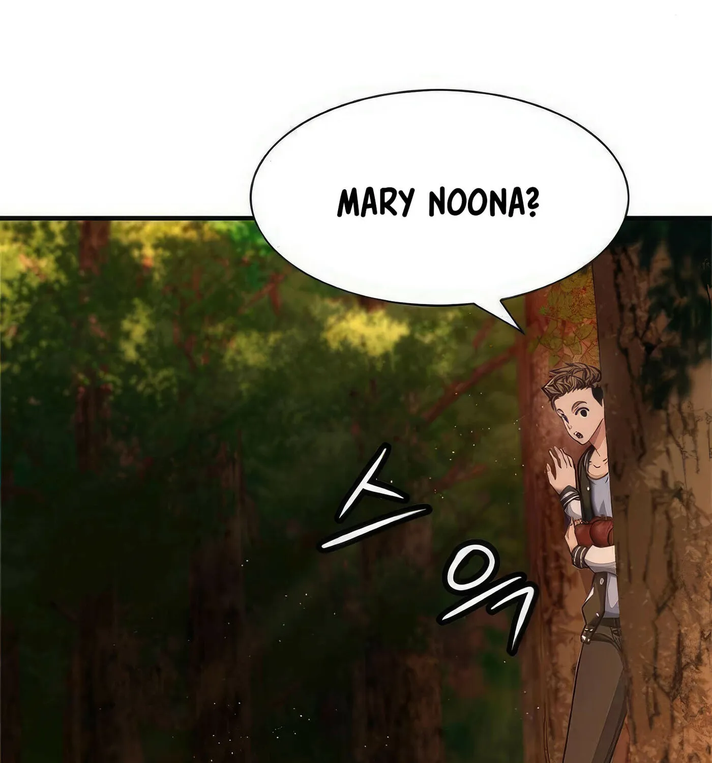 Read Secret Player chapter 42 image 173 on Lezhin