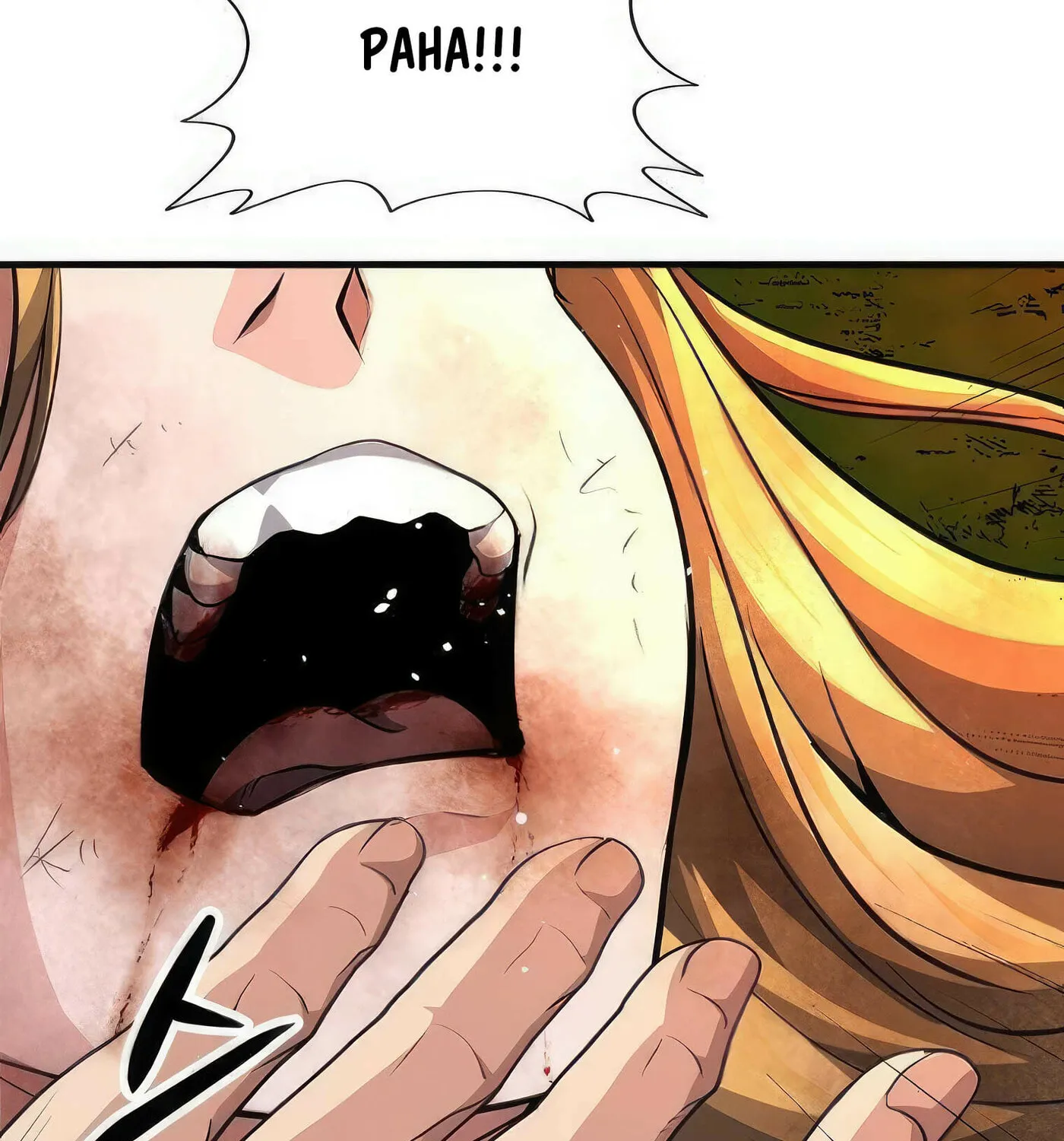 Read Secret Player chapter 42 image 194 on Lezhin