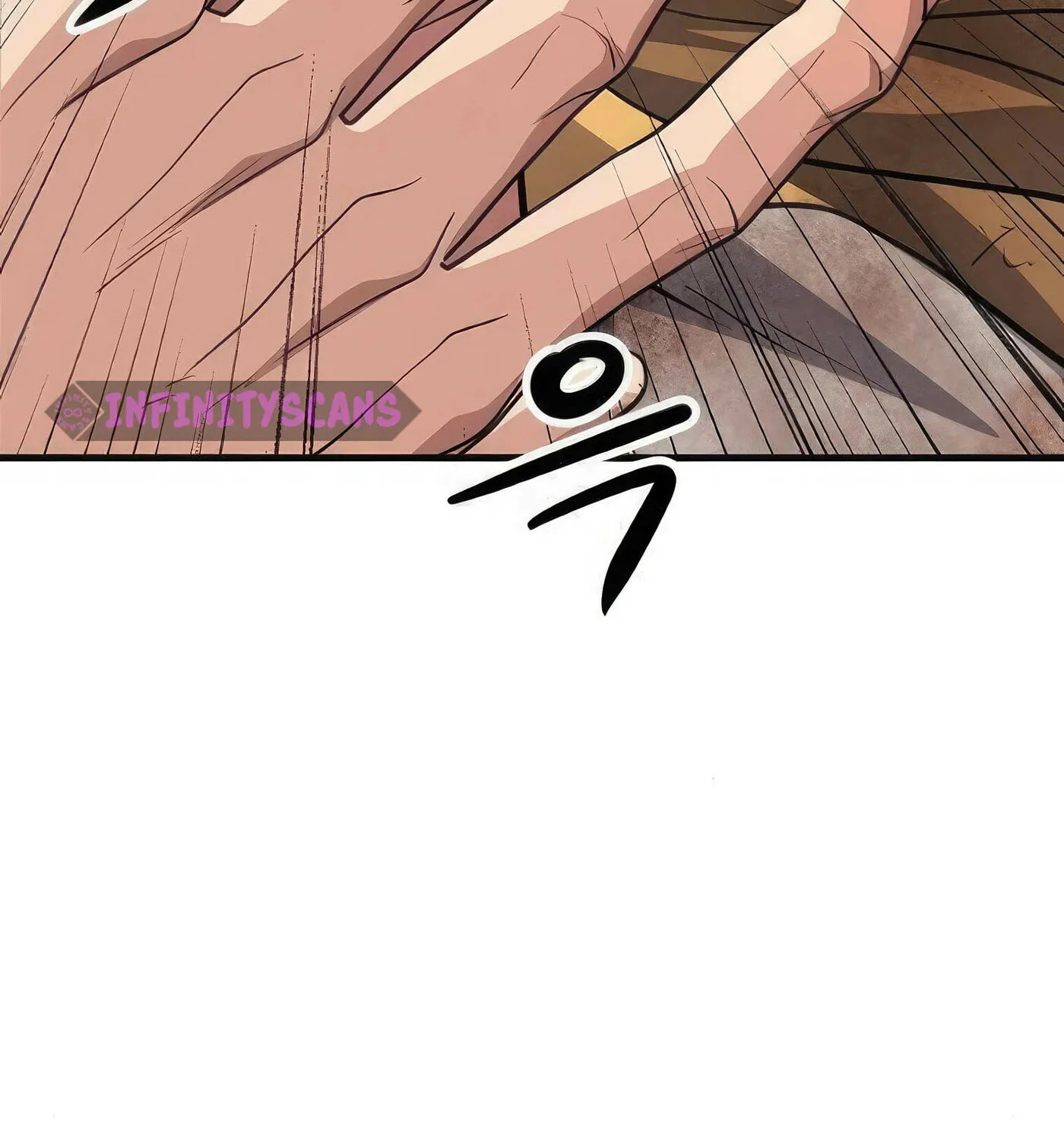 Read Secret Player chapter 42 image 195 on Lezhin