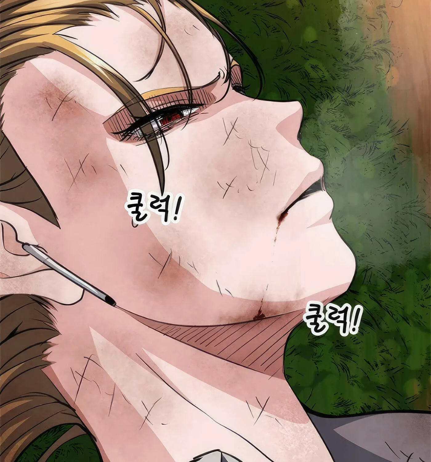 Read Secret Player chapter 42 image 213 on Lezhin