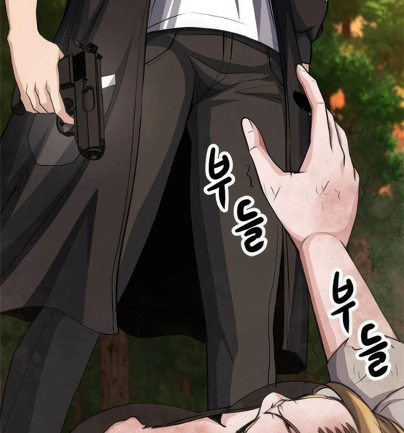 Read Secret Player chapter 42 image 217 on Lezhin