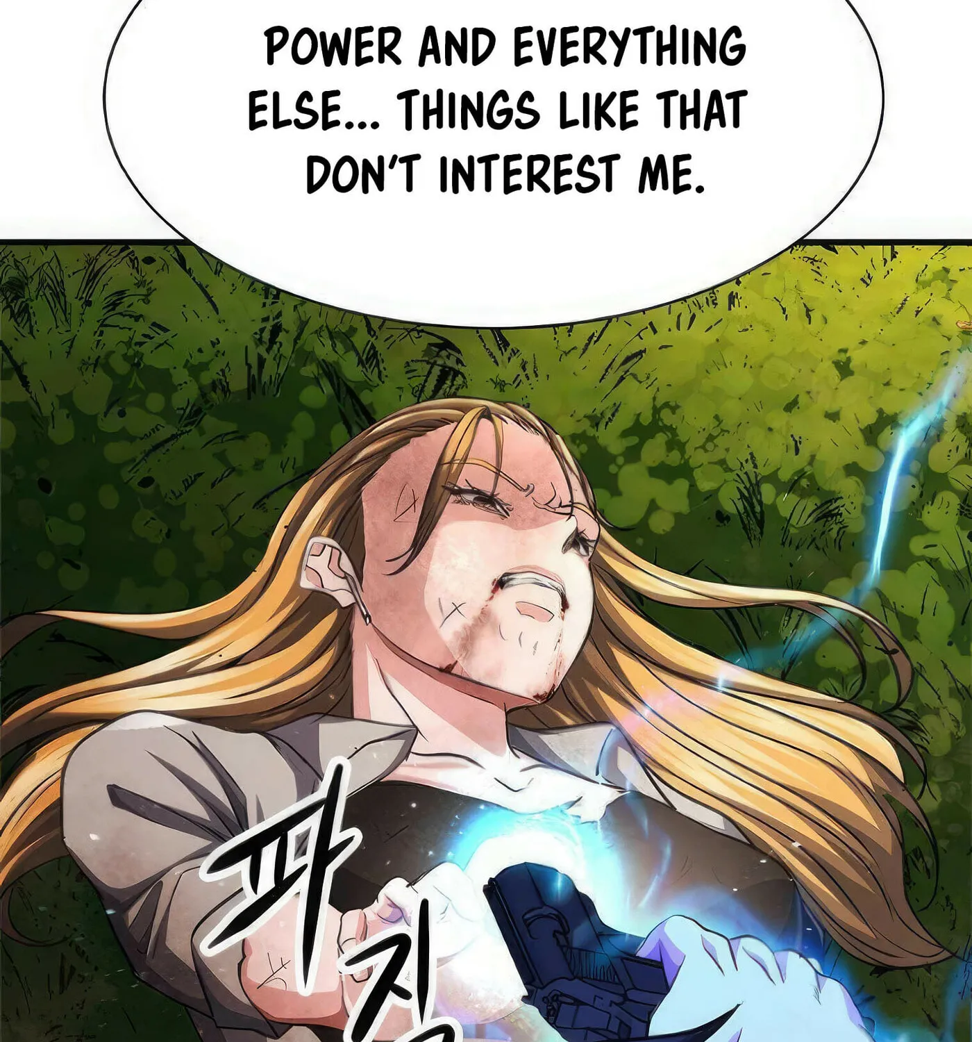 Read Secret Player chapter 42 image 223 on Lezhin