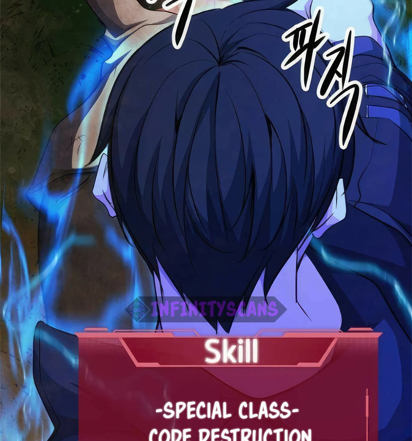 Read Secret Player chapter 42 image 224 on Lezhin