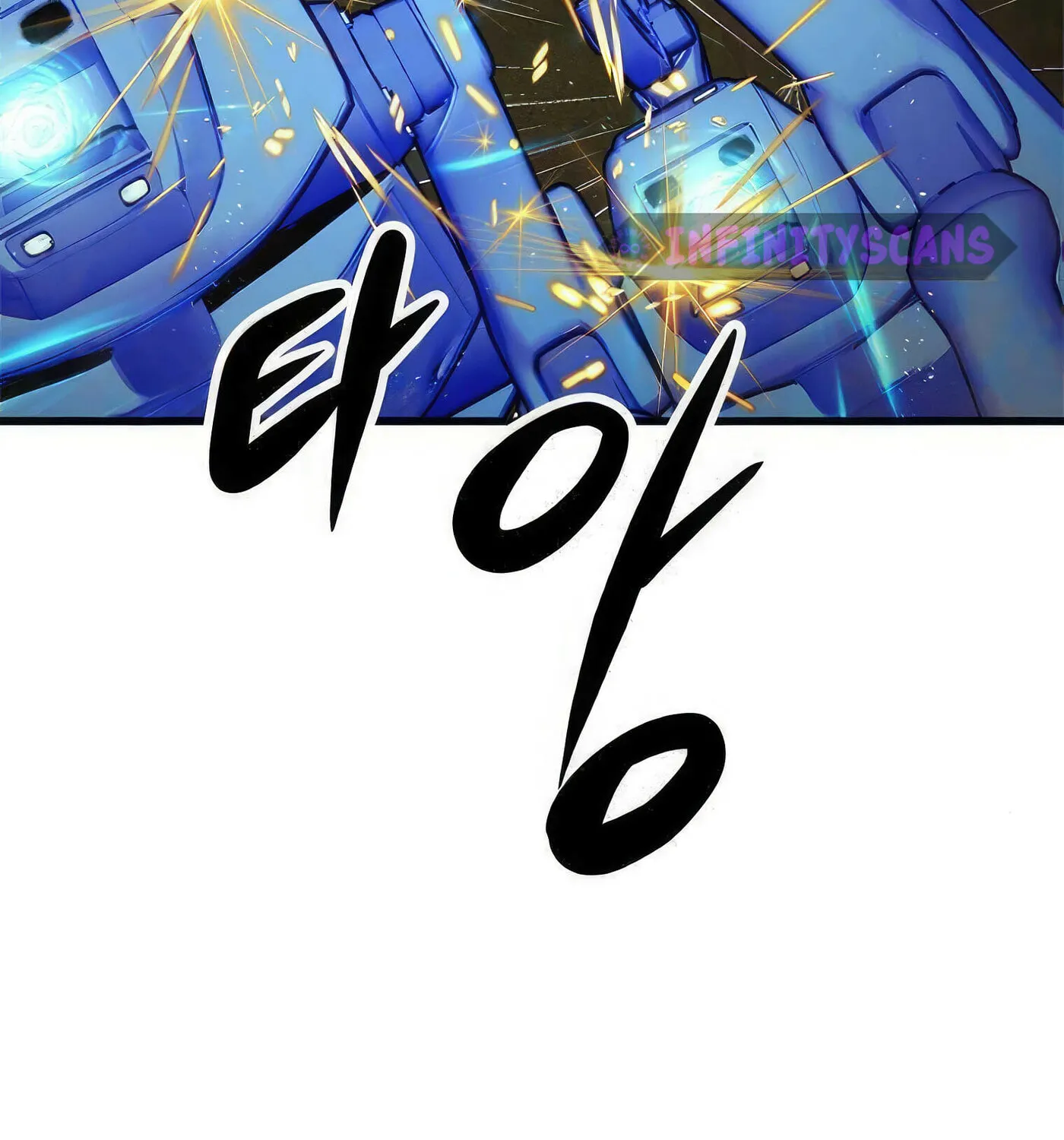 Read Secret Player chapter 42 image 25 on Lezhin