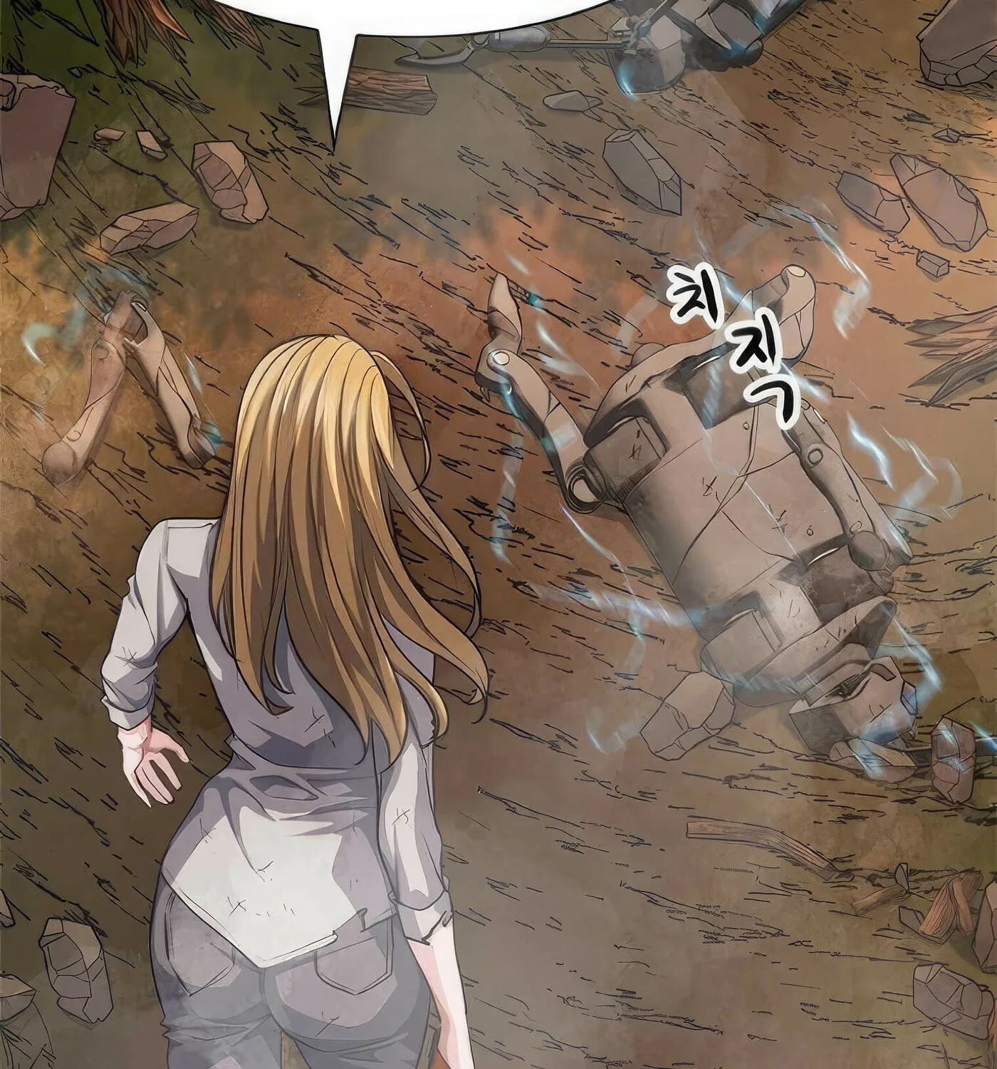 Read Secret Player chapter 42 image 40 on Lezhin