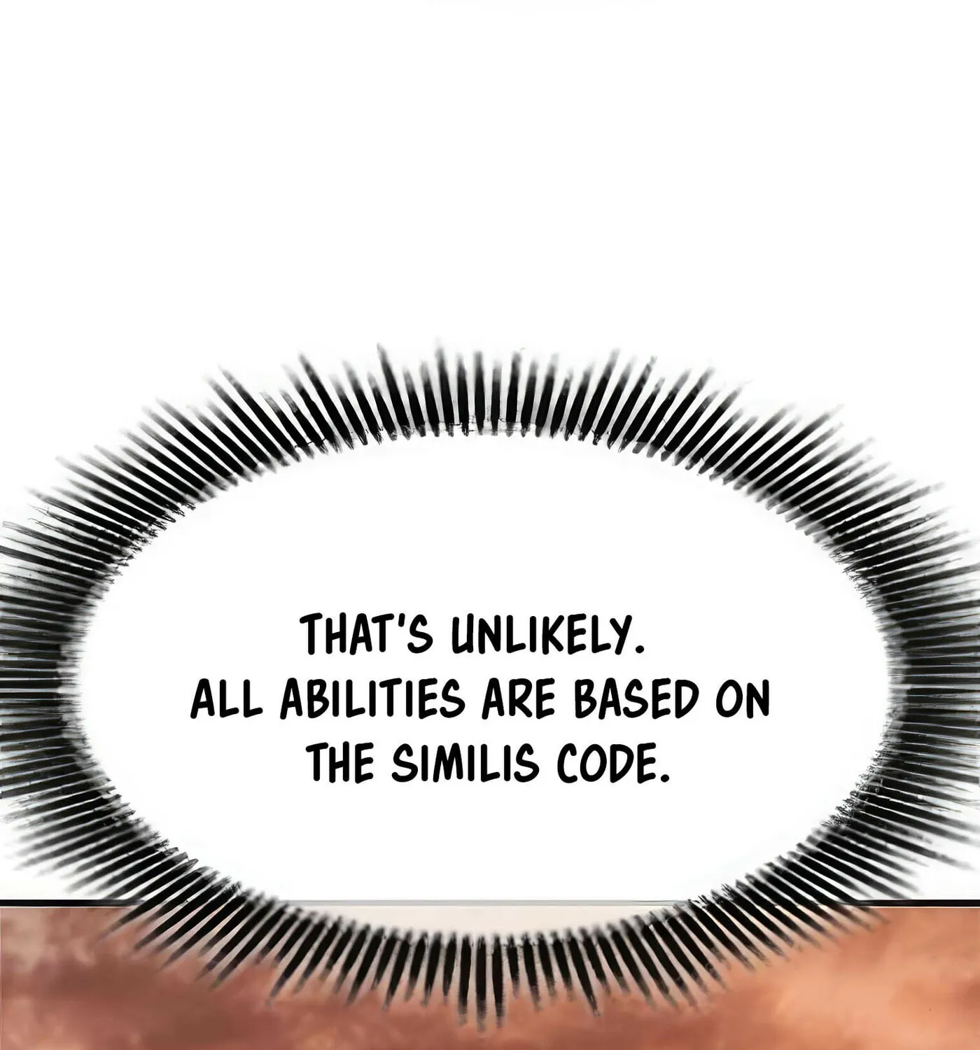 Read Secret Player chapter 42 image 42 on Lezhin