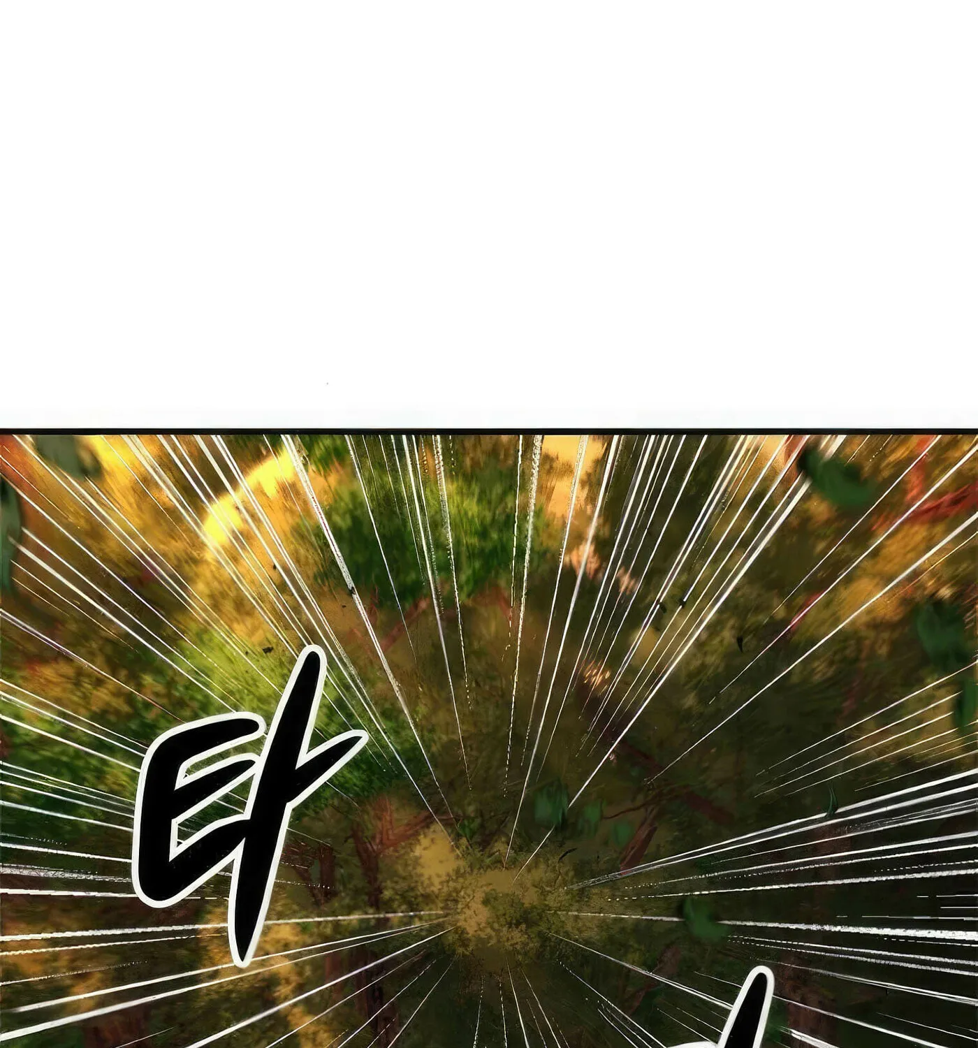 Read Secret Player chapter 42 image 46 on Lezhin