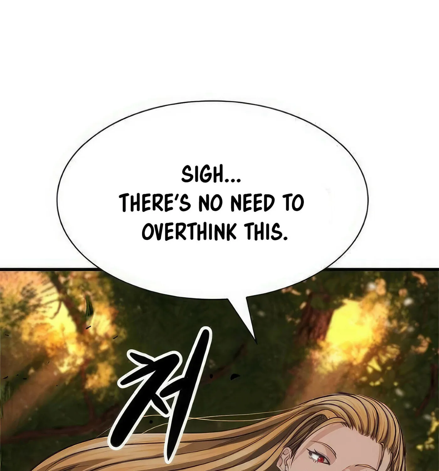 Read Secret Player chapter 42 image 54 on Lezhin