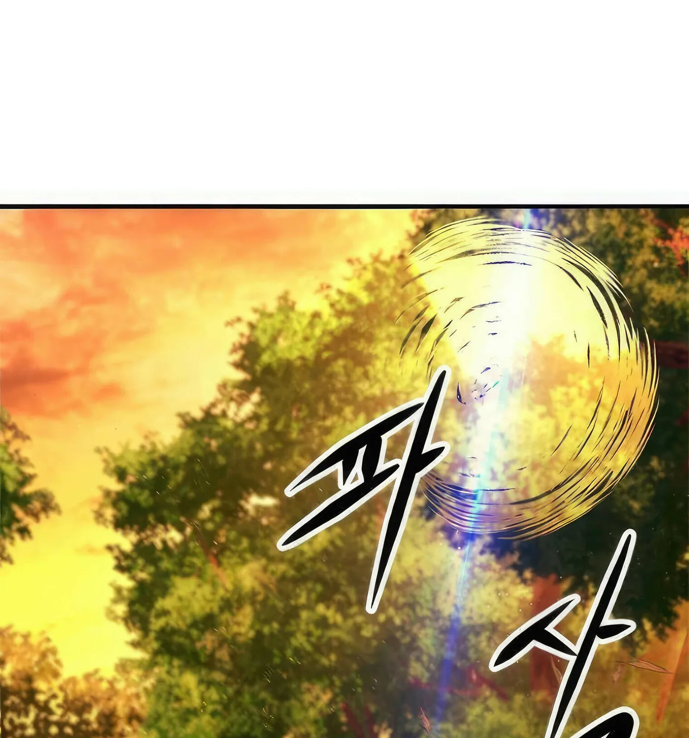 Read Secret Player chapter 42 image 65 on Lezhin