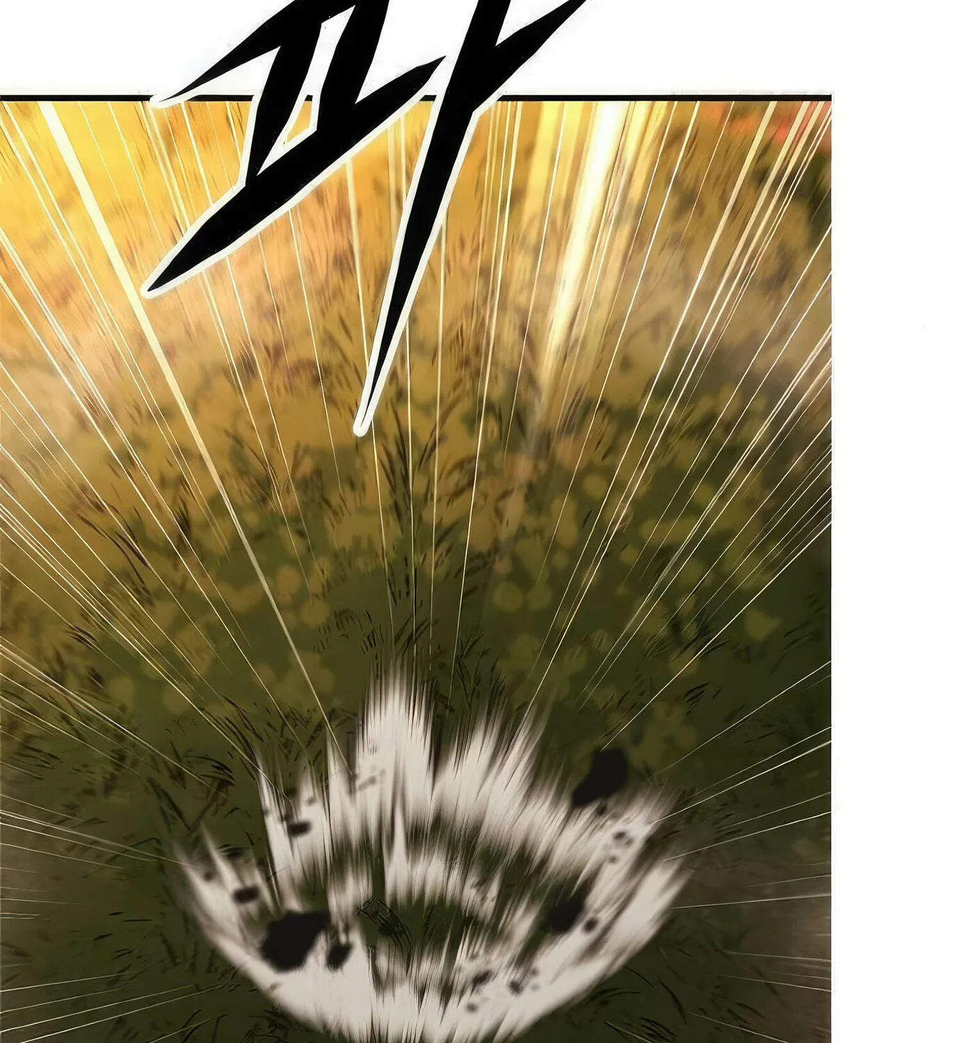 Read Secret Player chapter 42 image 80 on Lezhin