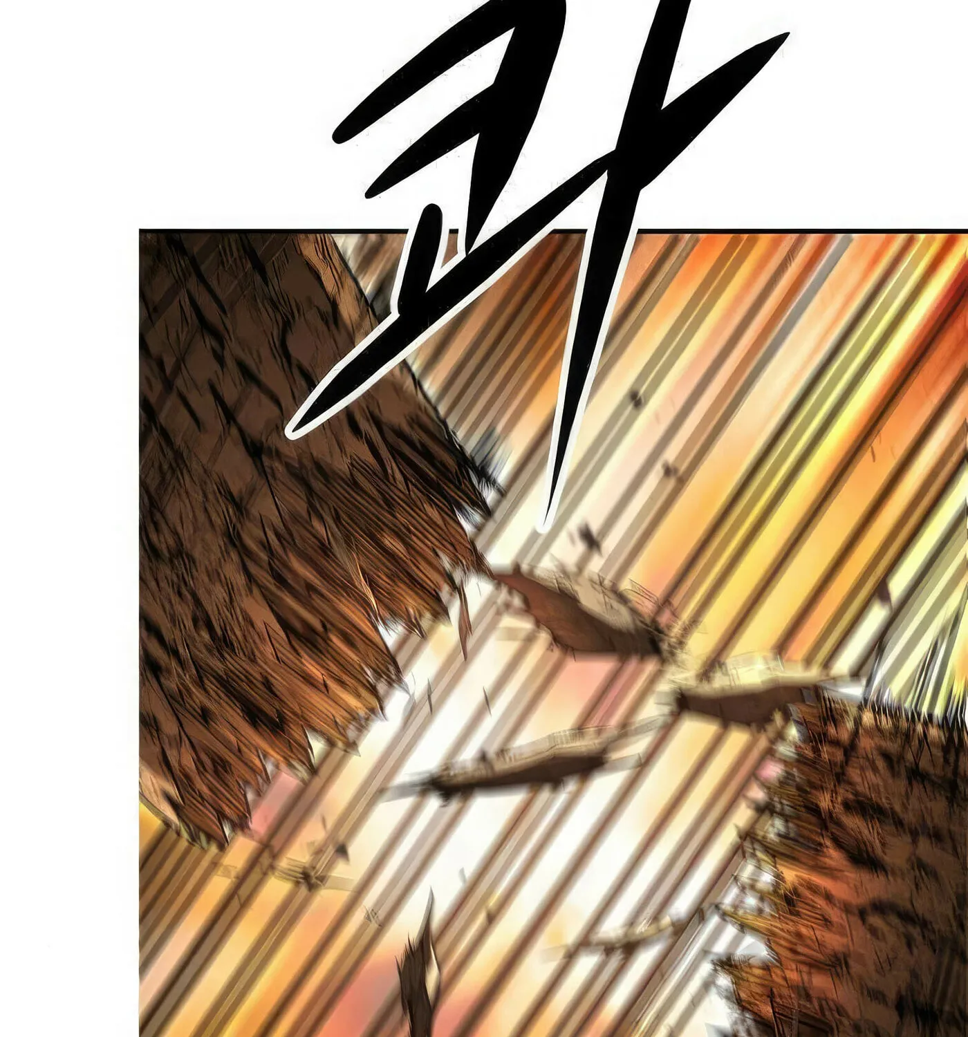 Read Secret Player chapter 42 image 82 on Lezhin
