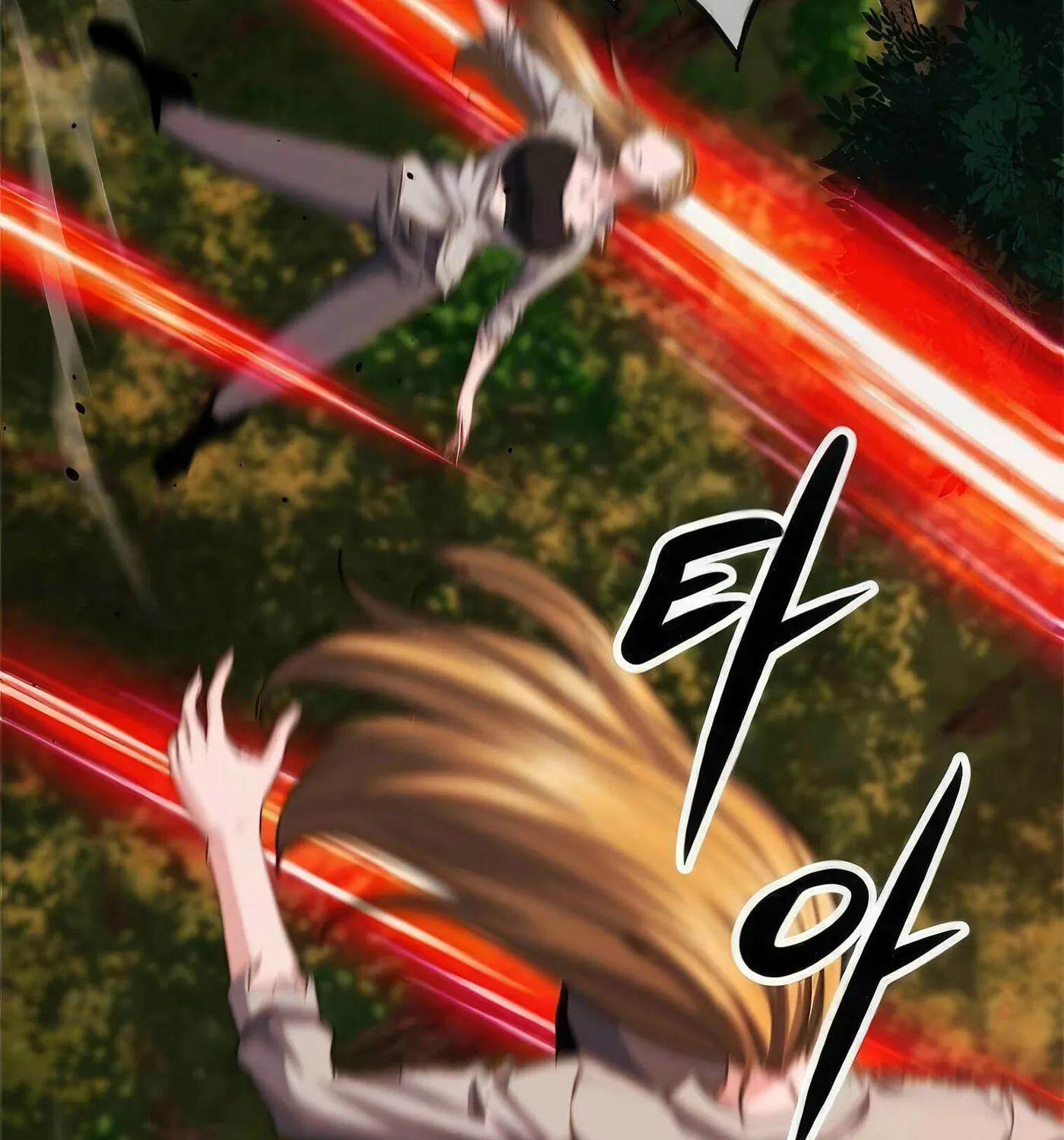 Read Secret Player chapter 42 image 95 on Lezhin