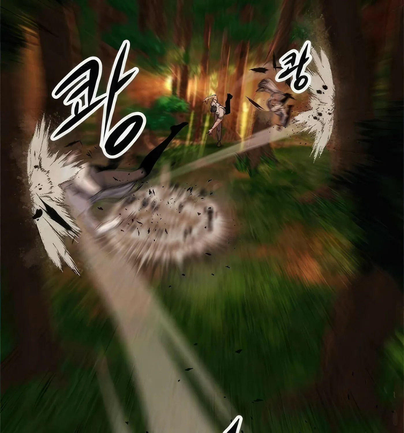 Read Secret Player chapter 43 image 113 on Lezhin
