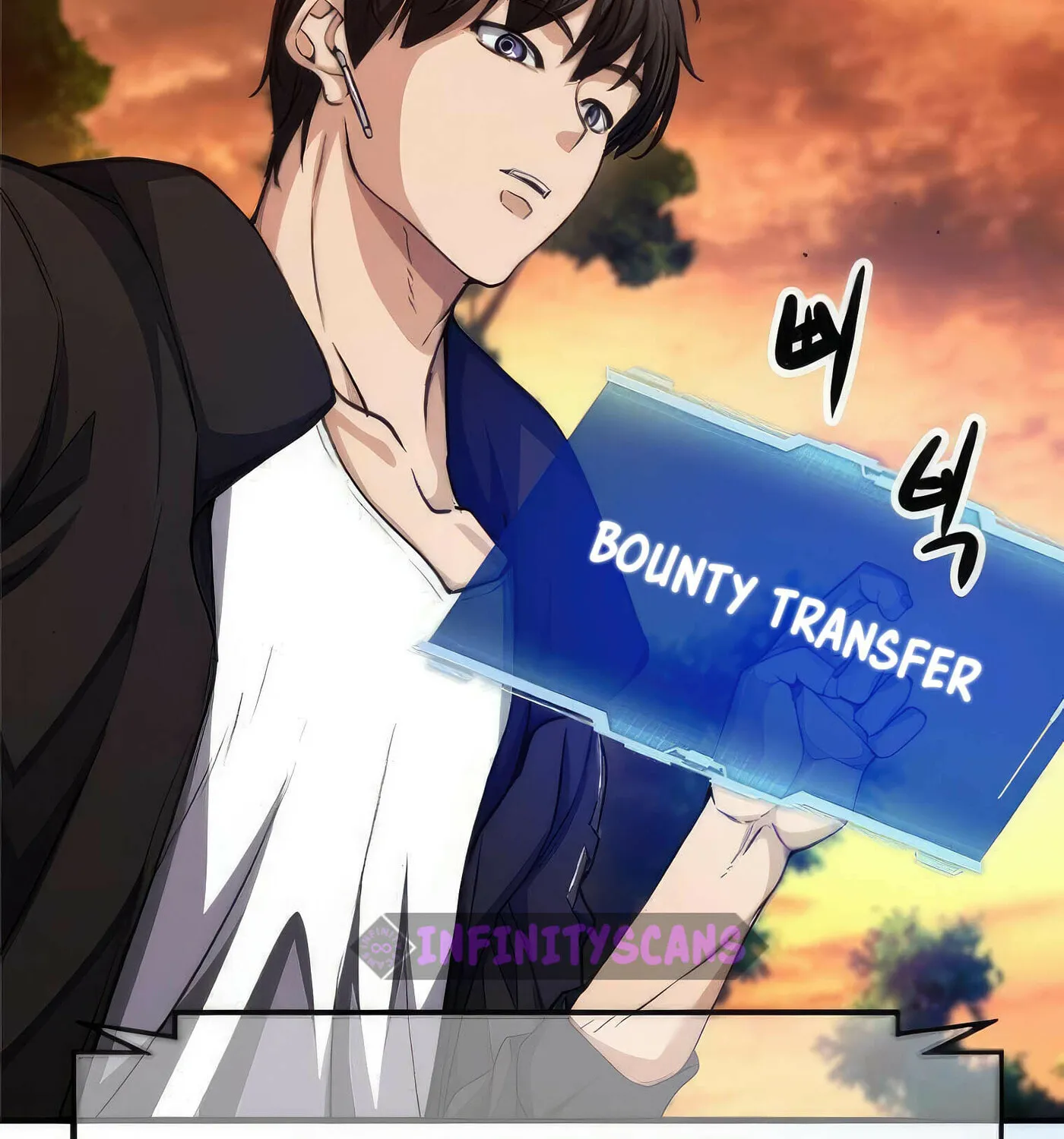 Read Secret Player chapter 43 image 12 on Lezhin