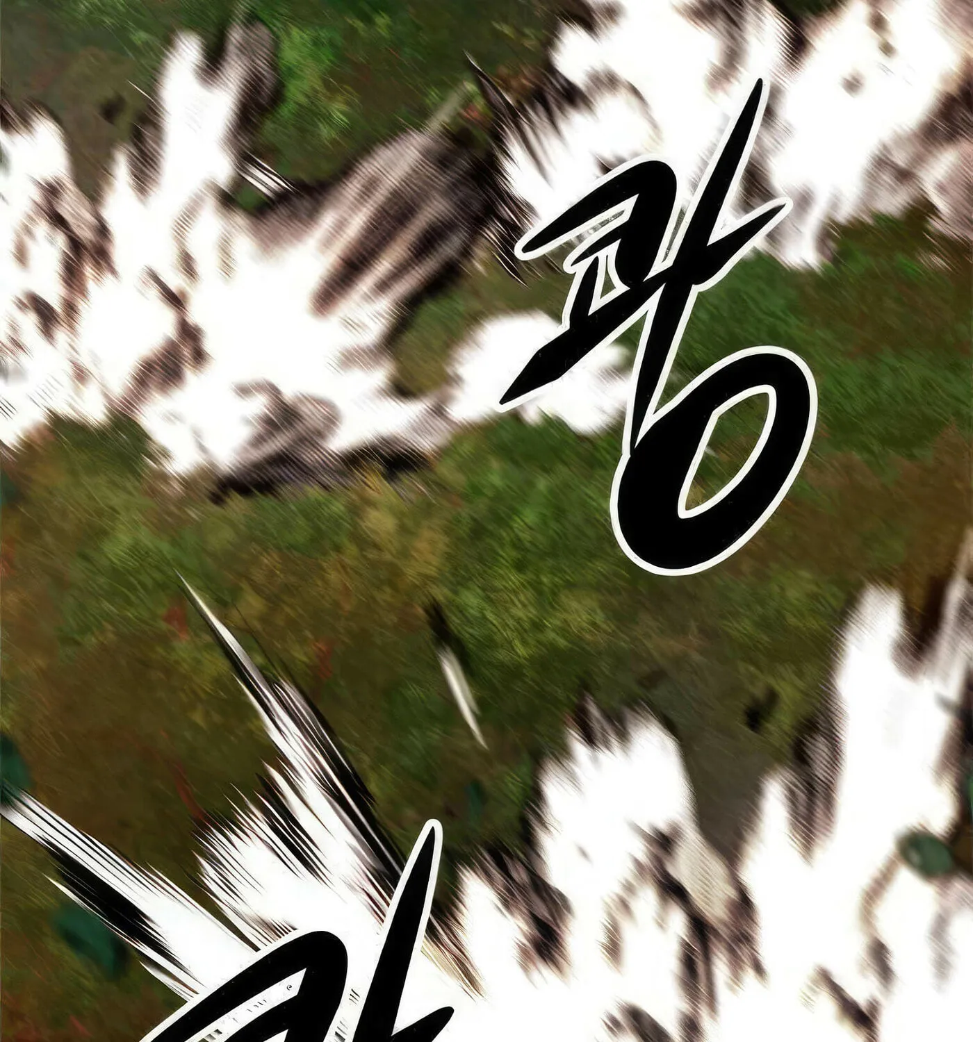 Read Secret Player chapter 43 image 125 on Lezhin