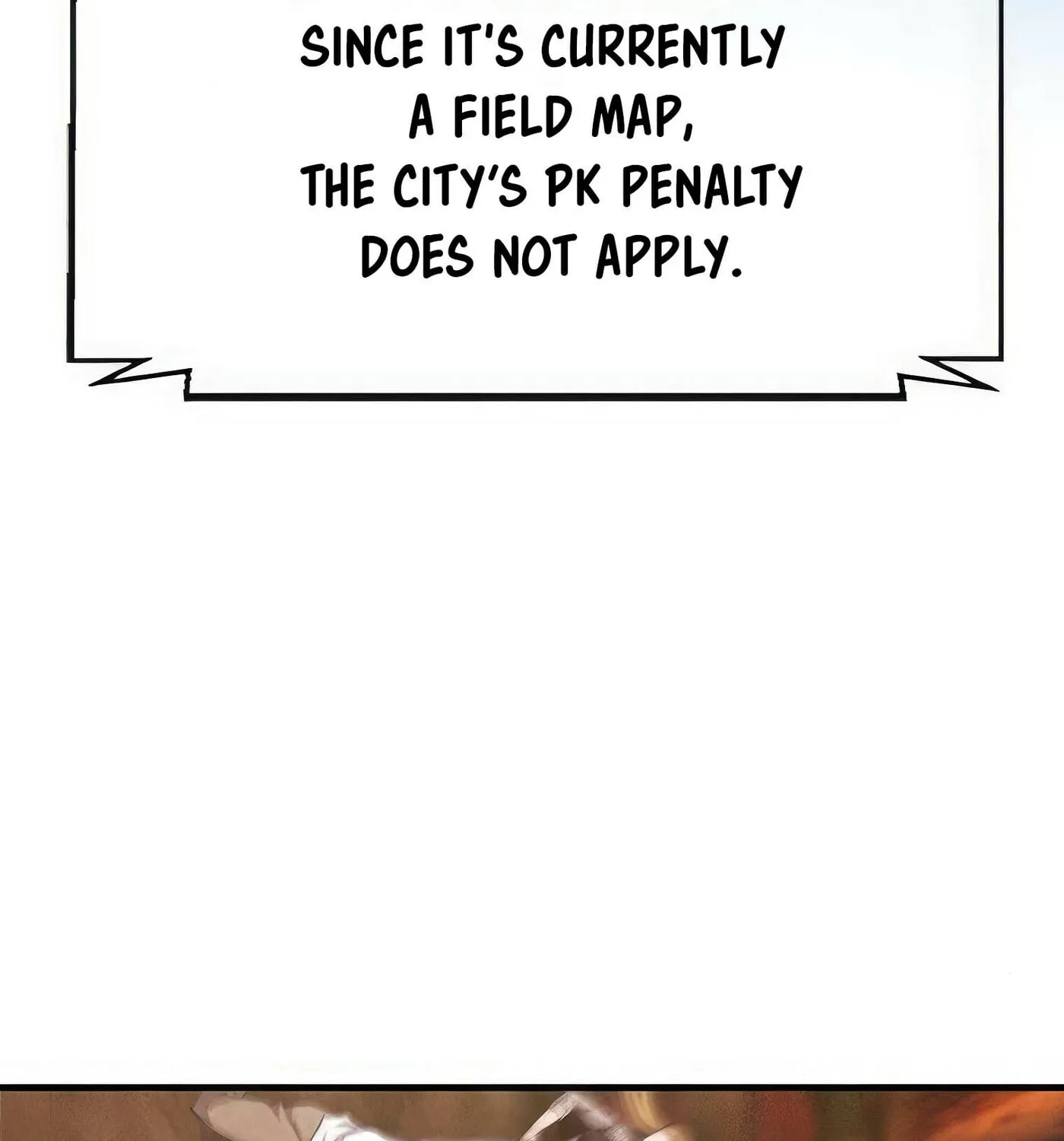 Read Secret Player chapter 43 image 13 on Lezhin