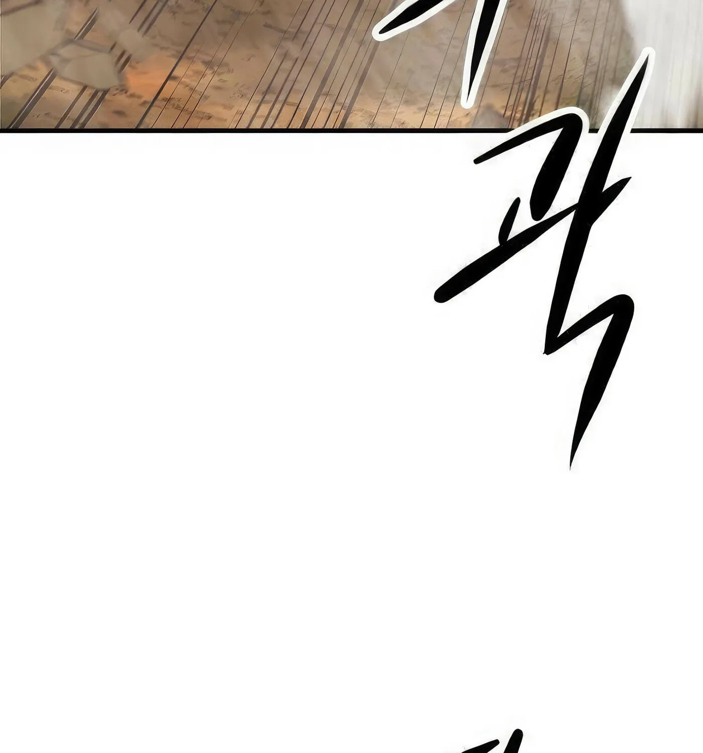 Read Secret Player chapter 43 image 131 on Lezhin