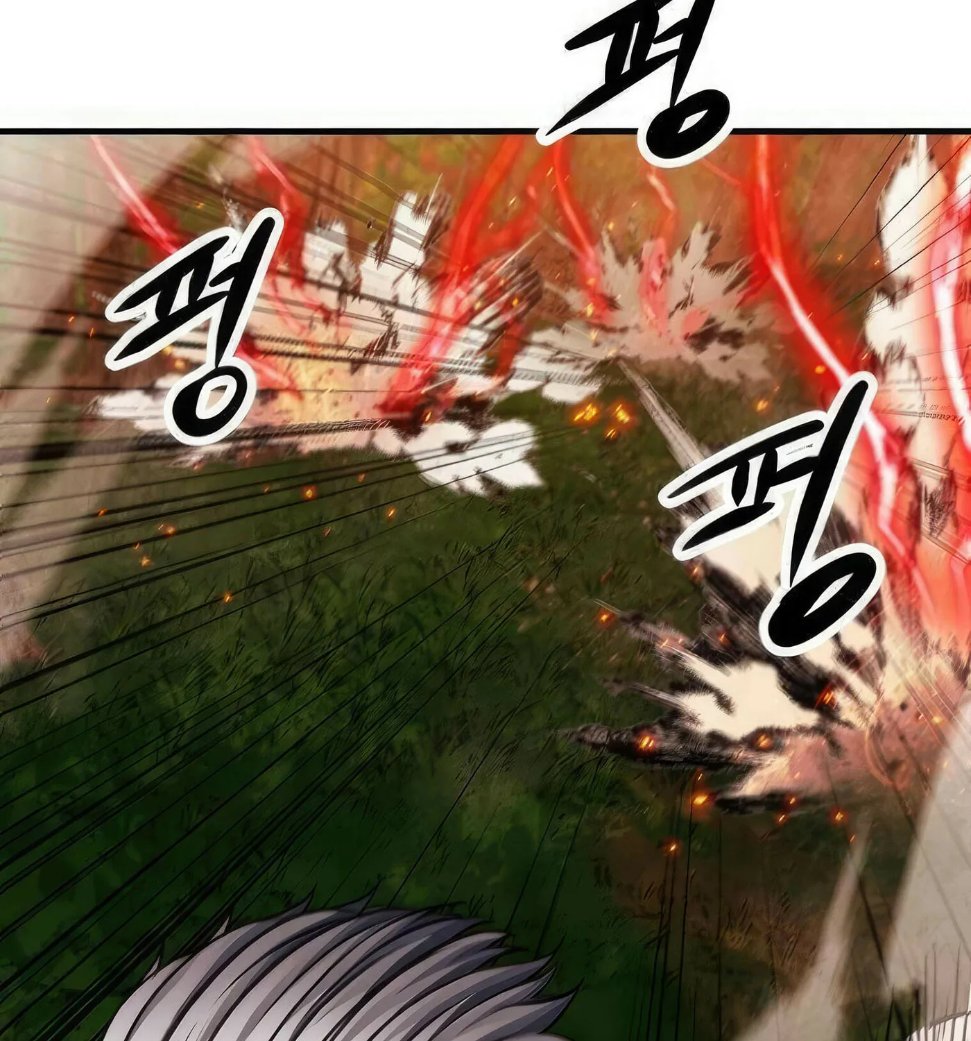 Read Secret Player chapter 43 image 132 on Lezhin