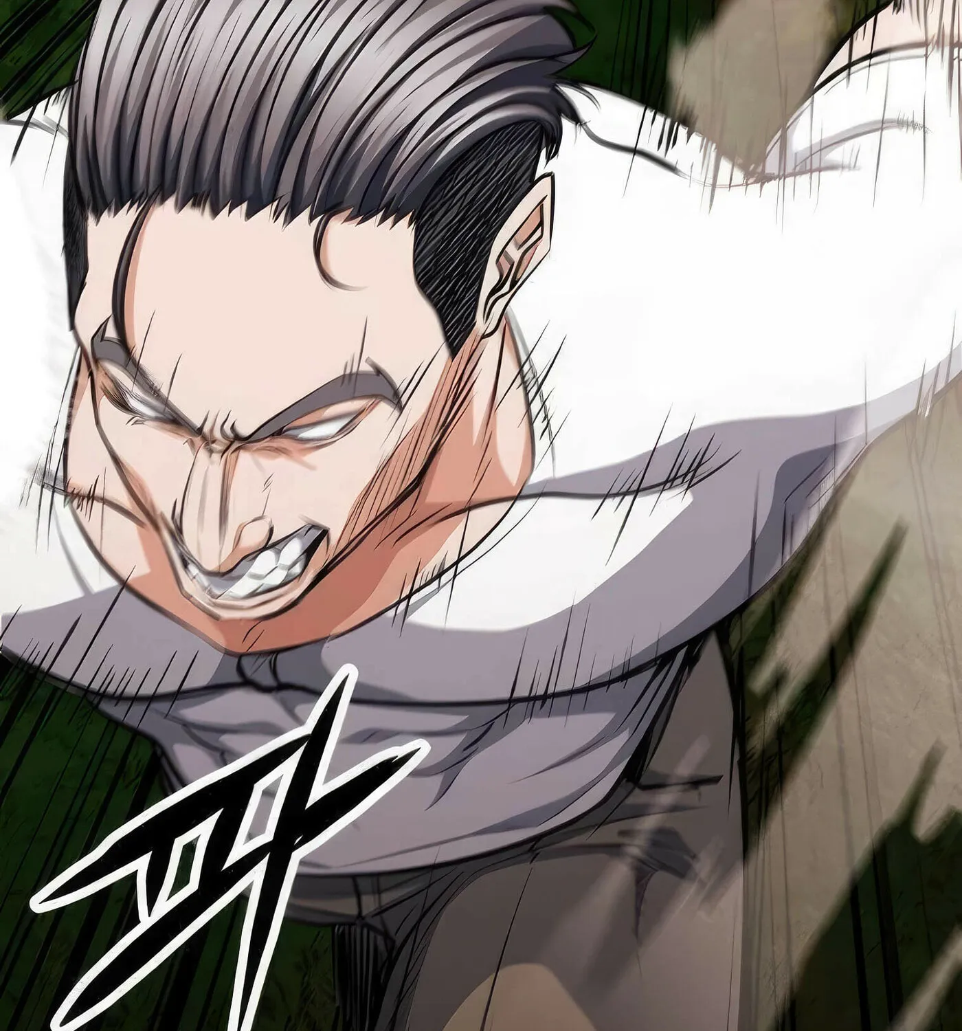Read Secret Player chapter 43 image 133 on Lezhin