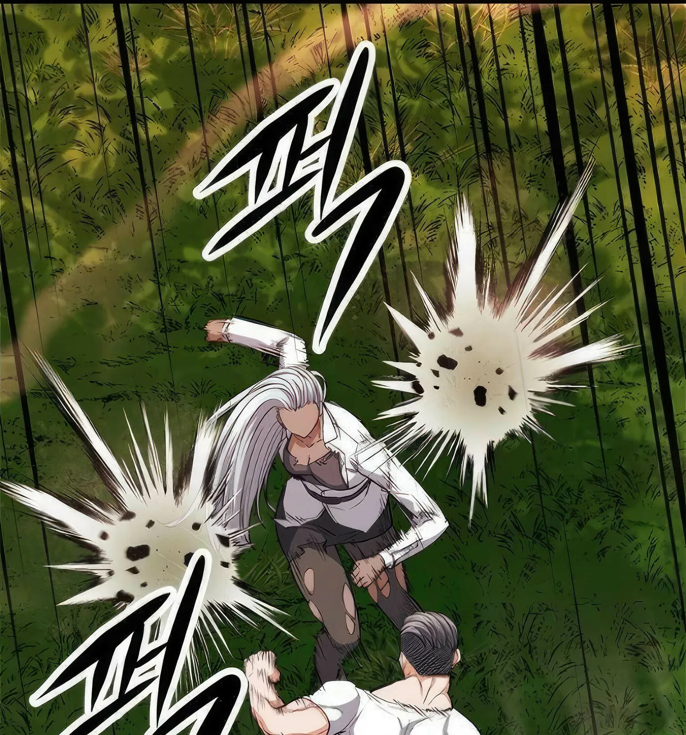 Read Secret Player chapter 43 image 139 on Lezhin