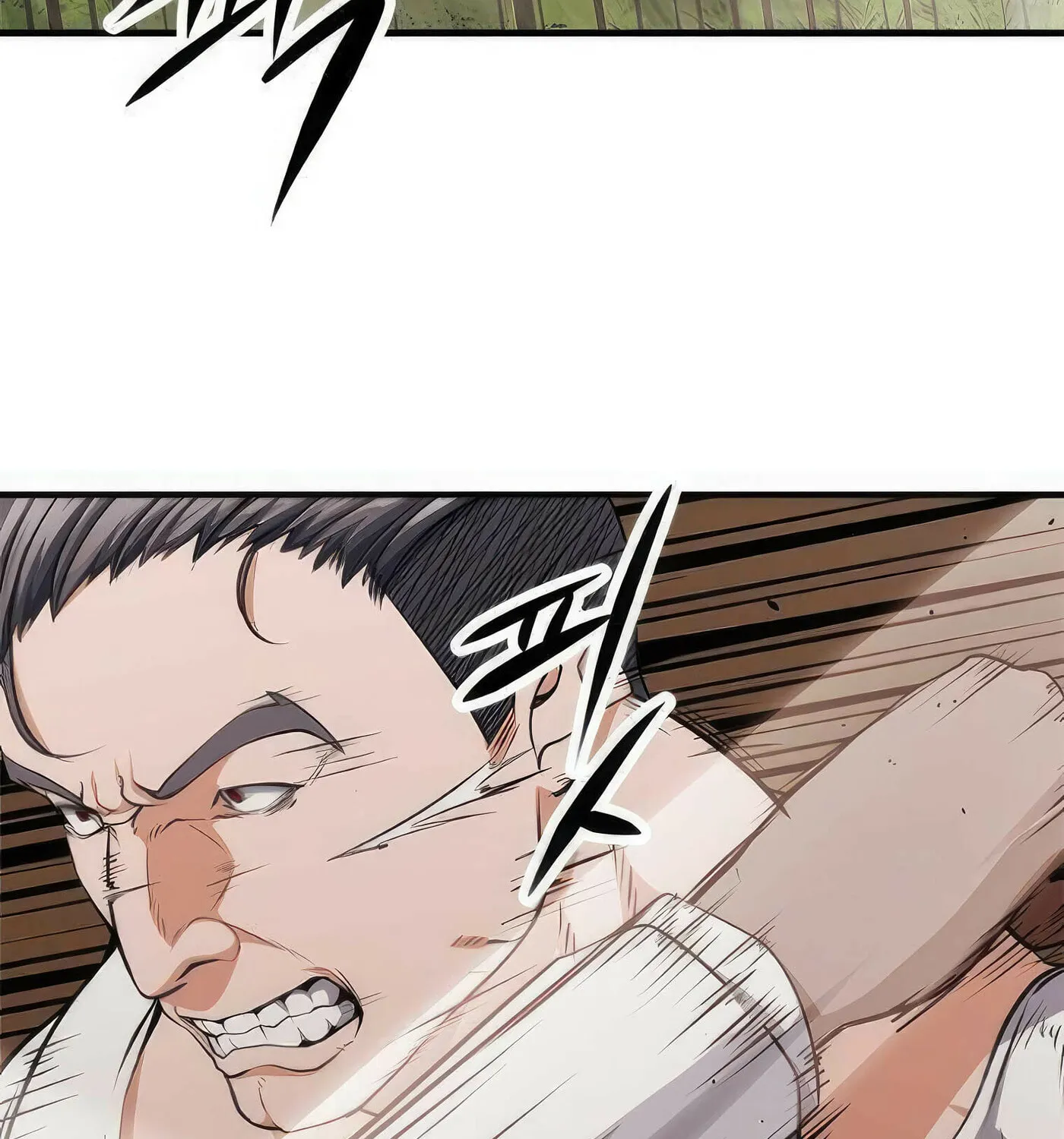 Read Secret Player chapter 43 image 141 on Lezhin