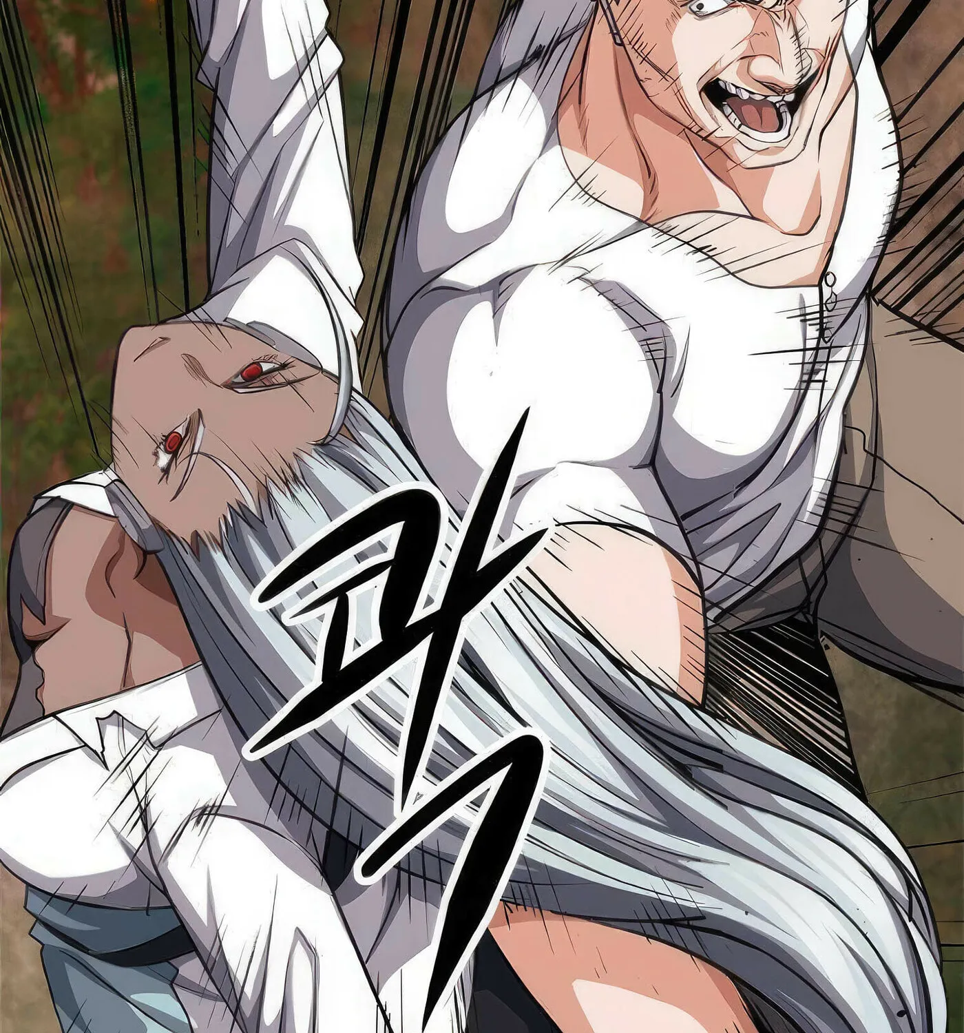 Read Secret Player chapter 43 image 177 on Lezhin