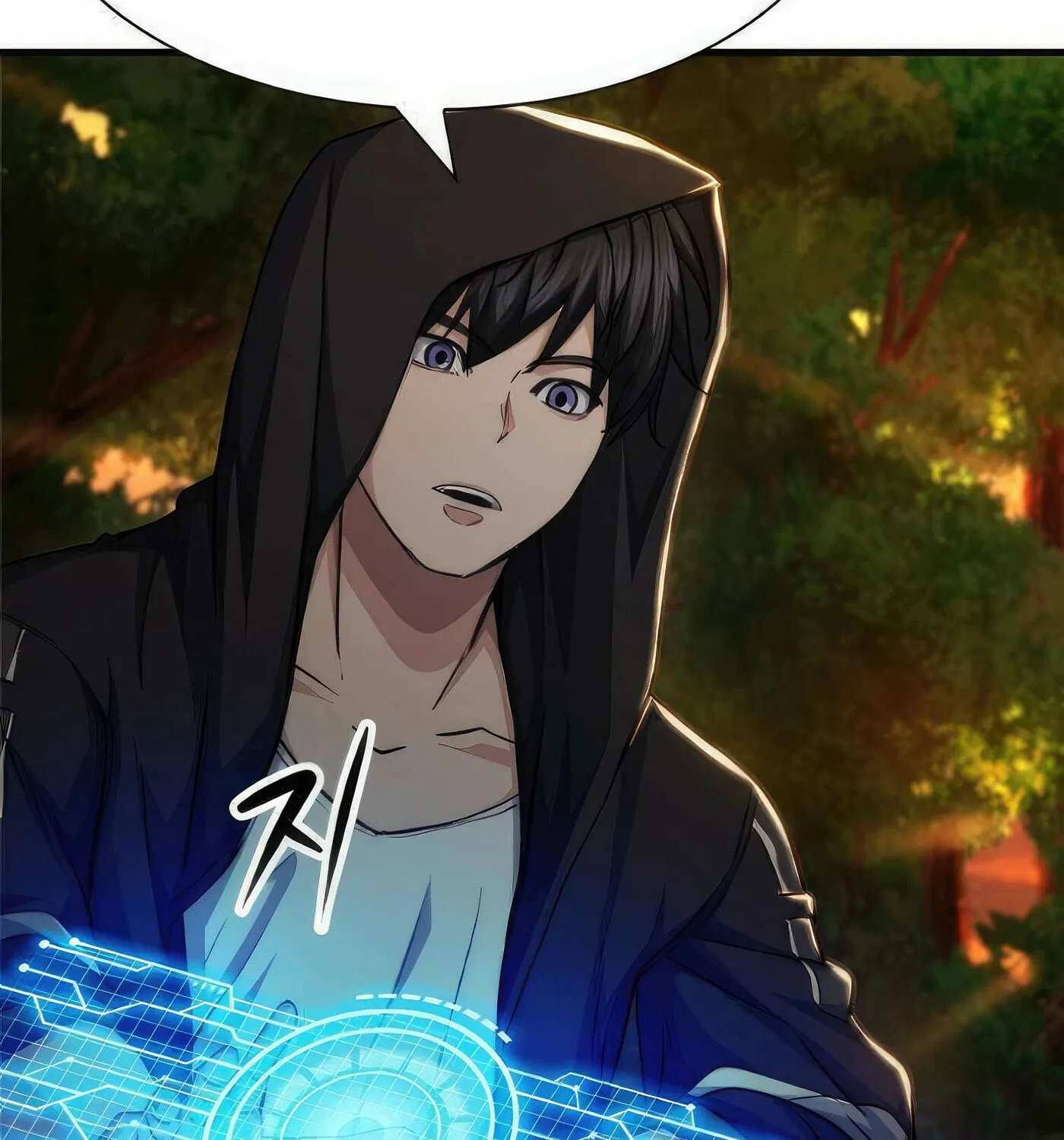 Read Secret Player chapter 43 image 18 on Lezhin
