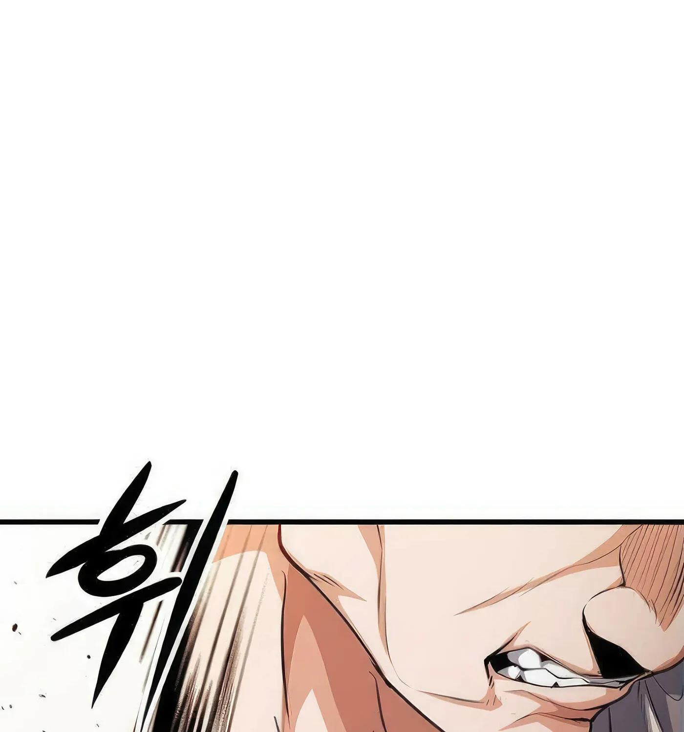 Read Secret Player chapter 43 image 185 on Lezhin